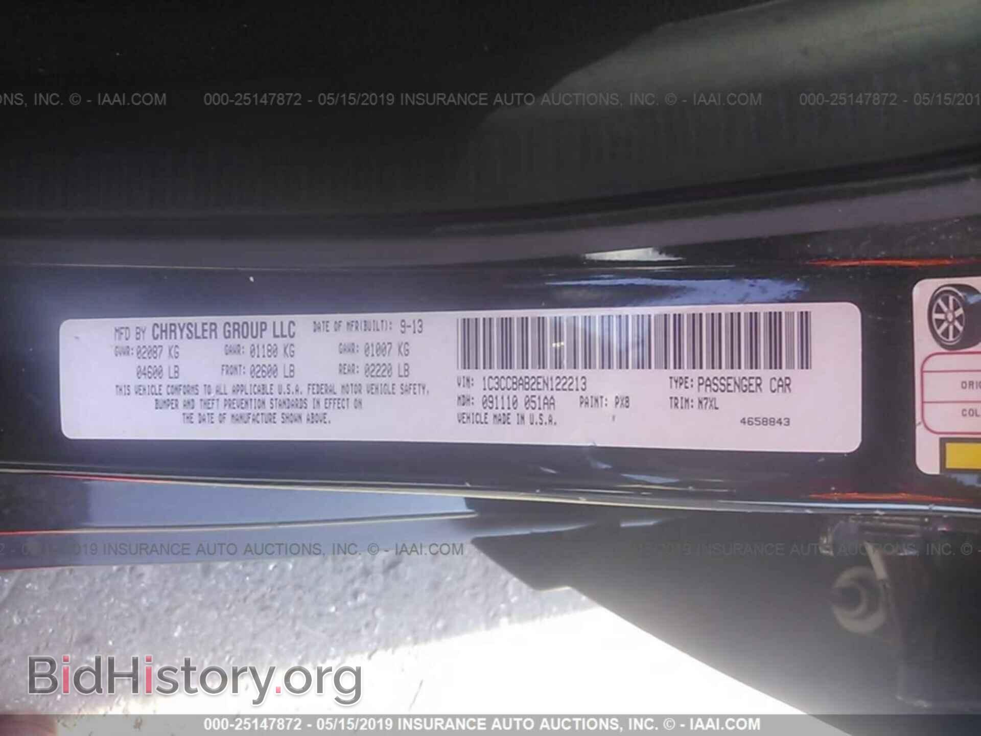 2014 CHRYSLER 200 - VIN: 1C3CCBAB2EN122213 - Фото 9