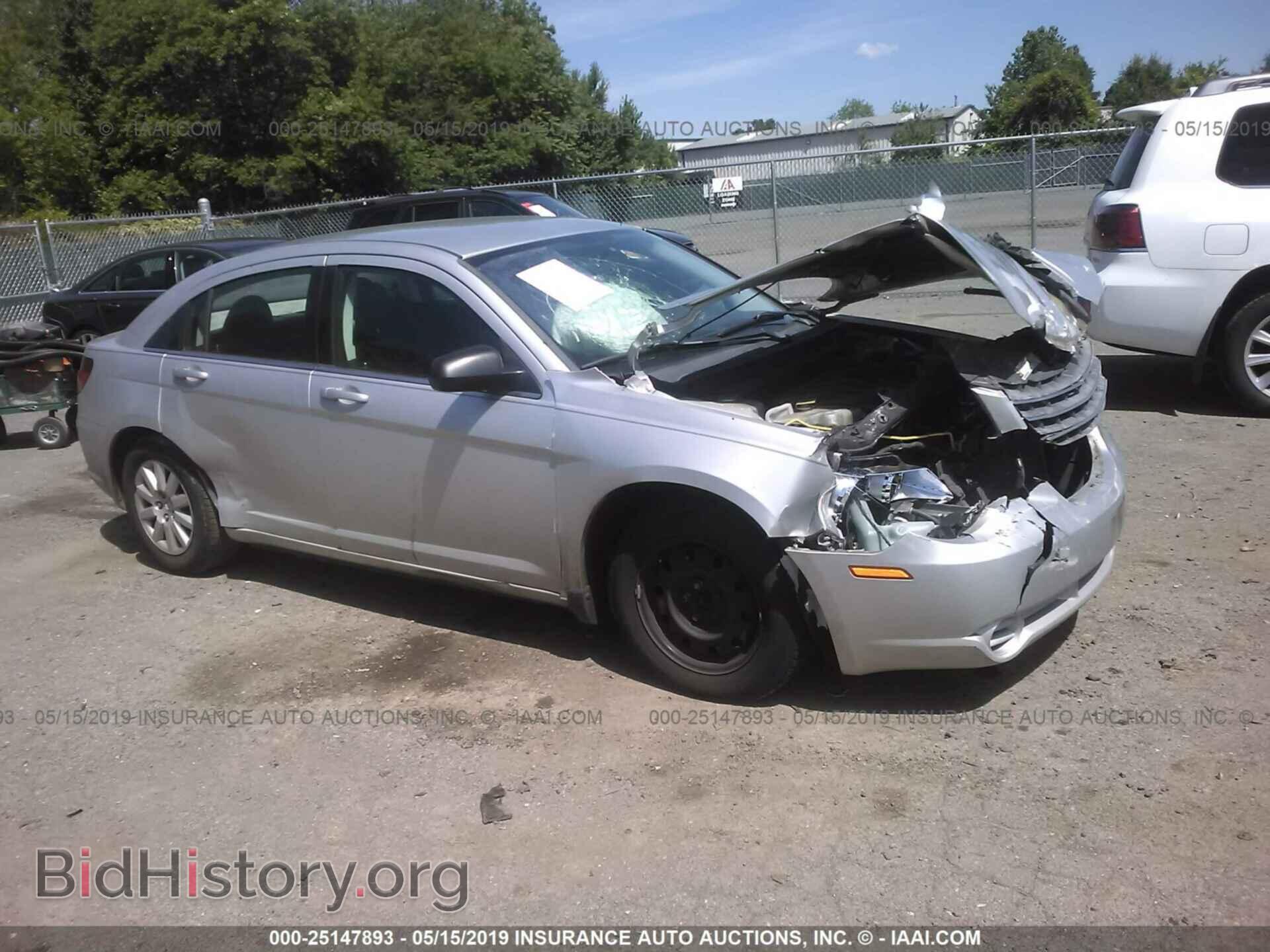 Photo 1C3LC46B39N540564 - CHRYSLER SEBRING 2009
