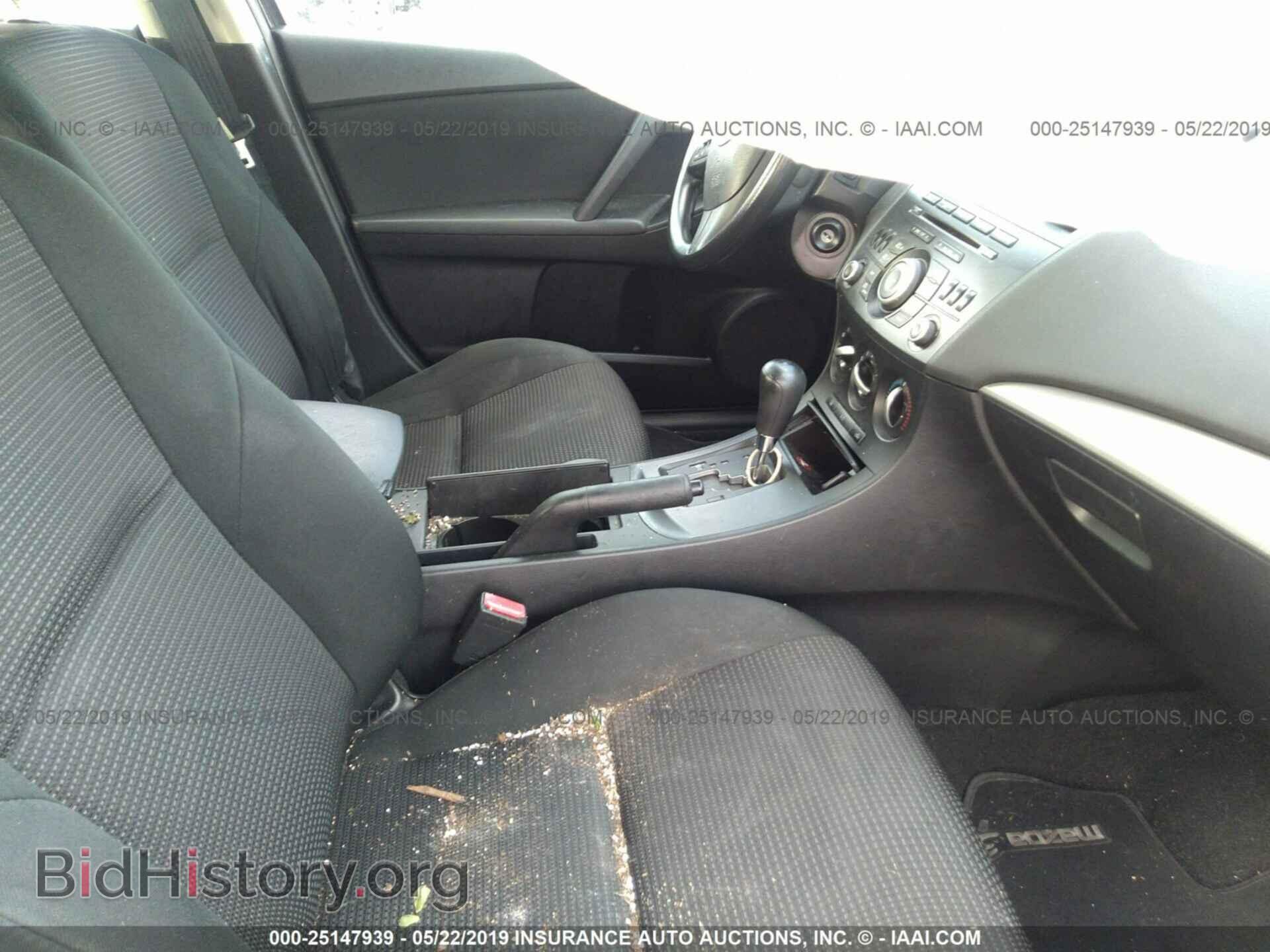 2013 MAZDA 3 - VIN: JM1BL1TF7D1753126 - Photo 5