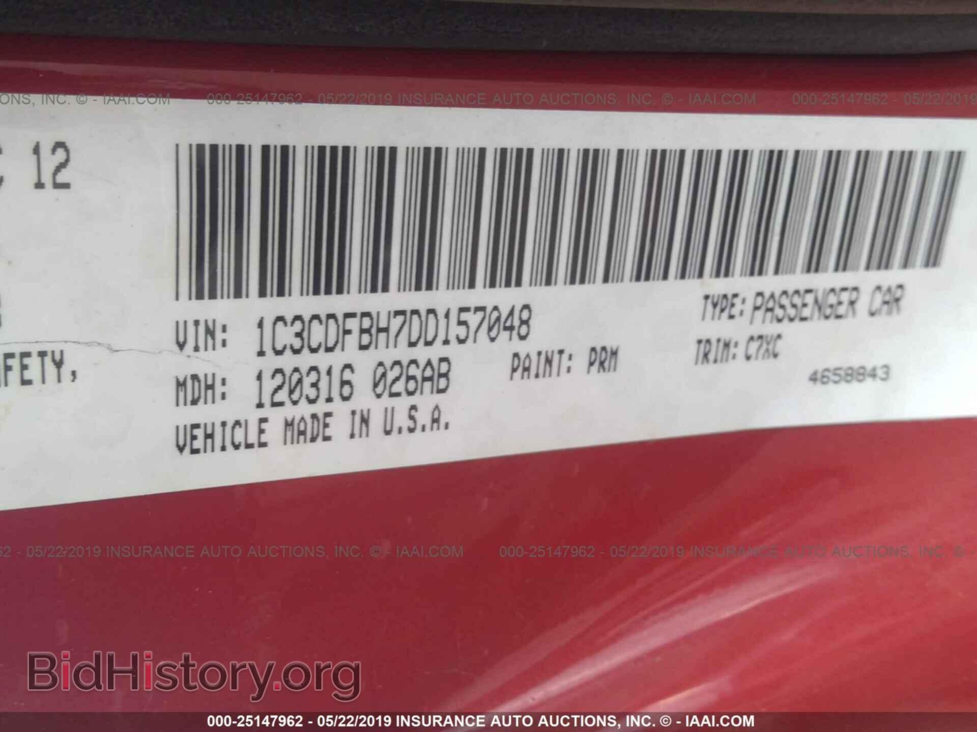 2013 DODGE DART - VIN: 1C3CDFBH7DD157048 - Фото 9