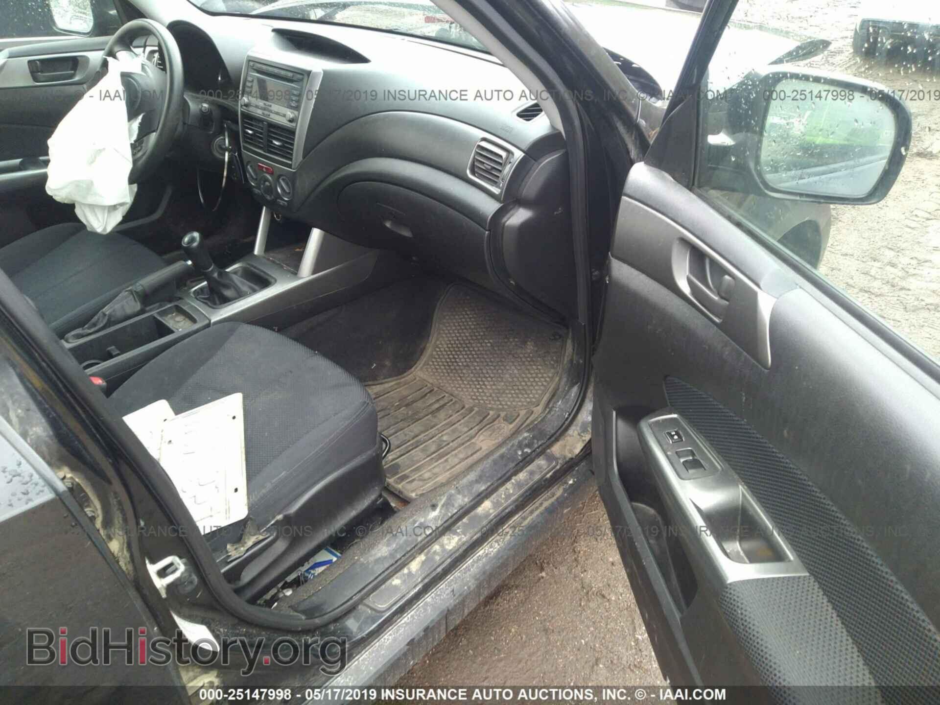 2011 SUBARU FORESTER - VIN: JF2SHABC0BG759225 - Фото 5