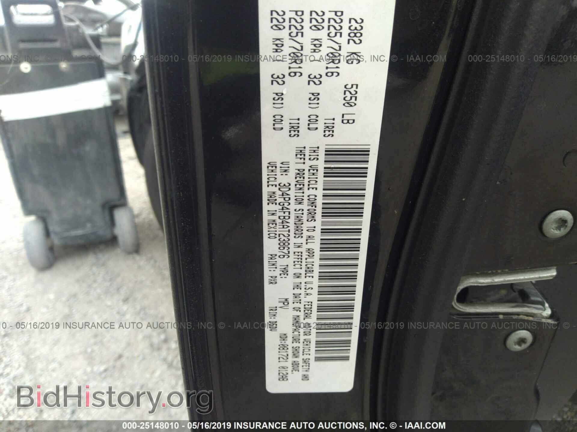 2010 DODGE JOURNEY - VIN: 3D4PG4FB4AT238676 - Фото 9