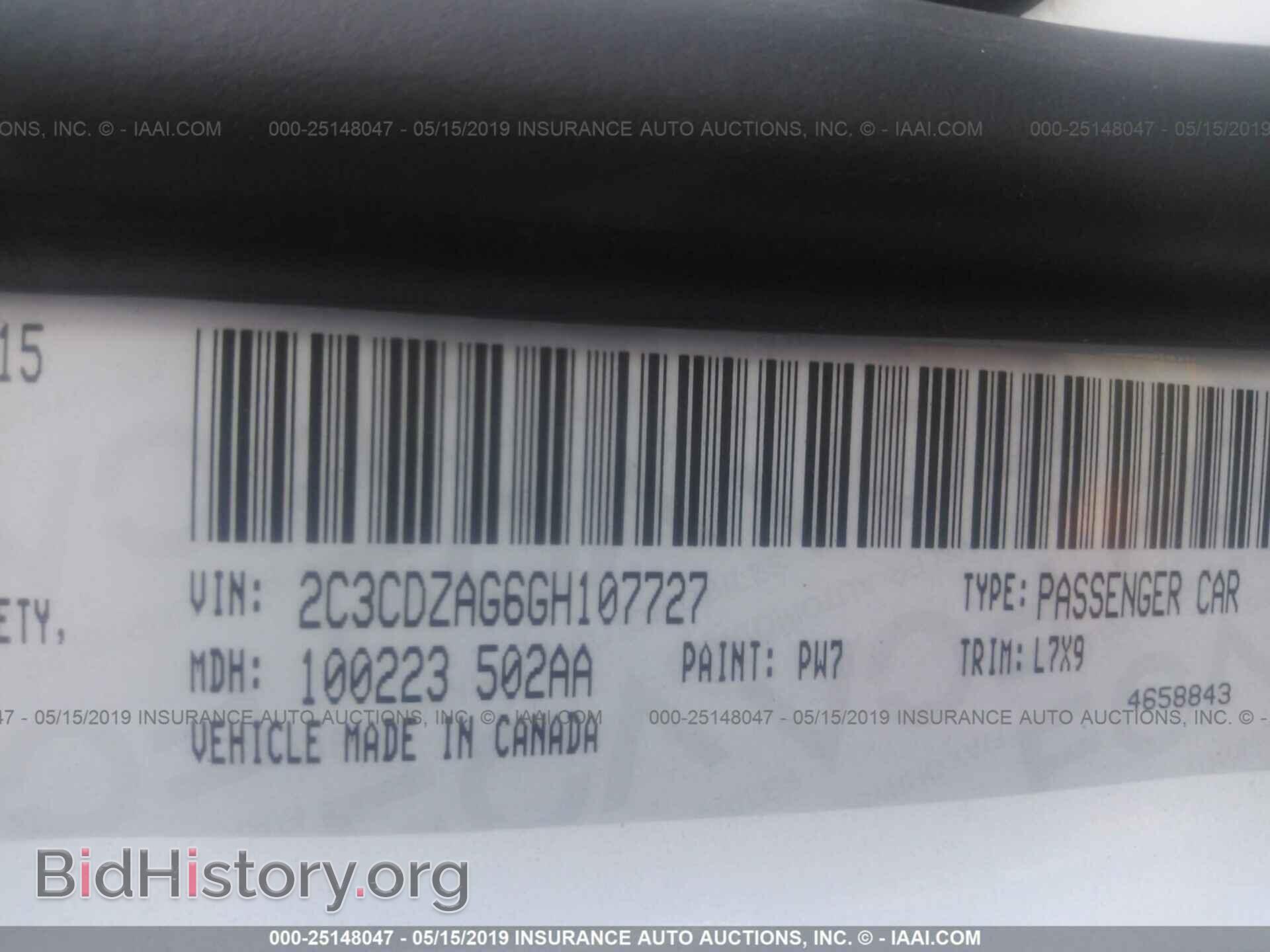2016 DODGE CHALLENGER - VIN: 2C3CDZAG6GH107727 - Фото 9