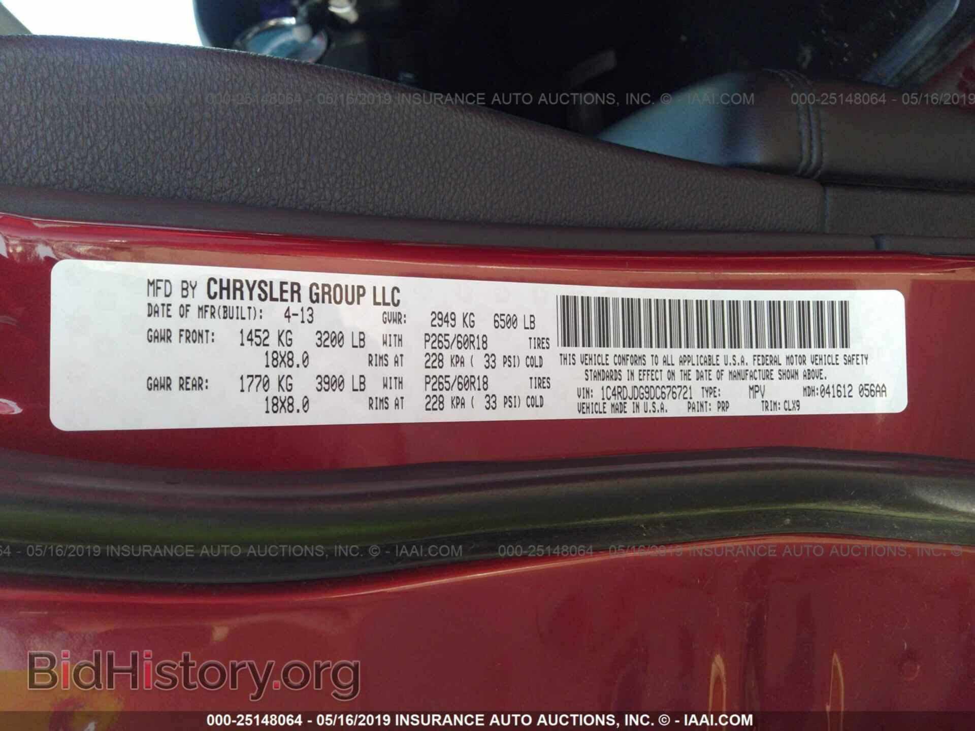 2013 DODGE DURANGO - VIN: 1C4RDJDG9DC676721 - Photo 9