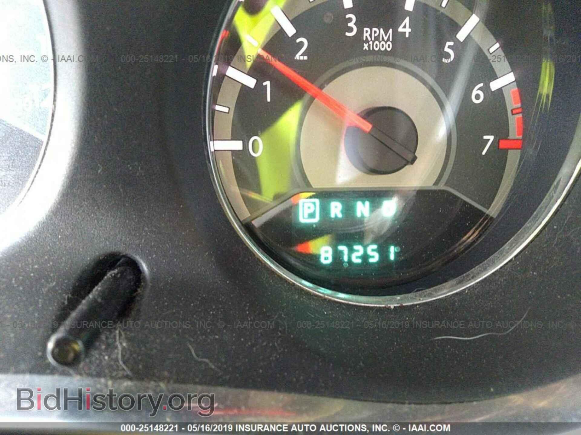 2012 CHRYSLER 200 - VIN: 1C3CCBCG6CN175244 - Фото 7