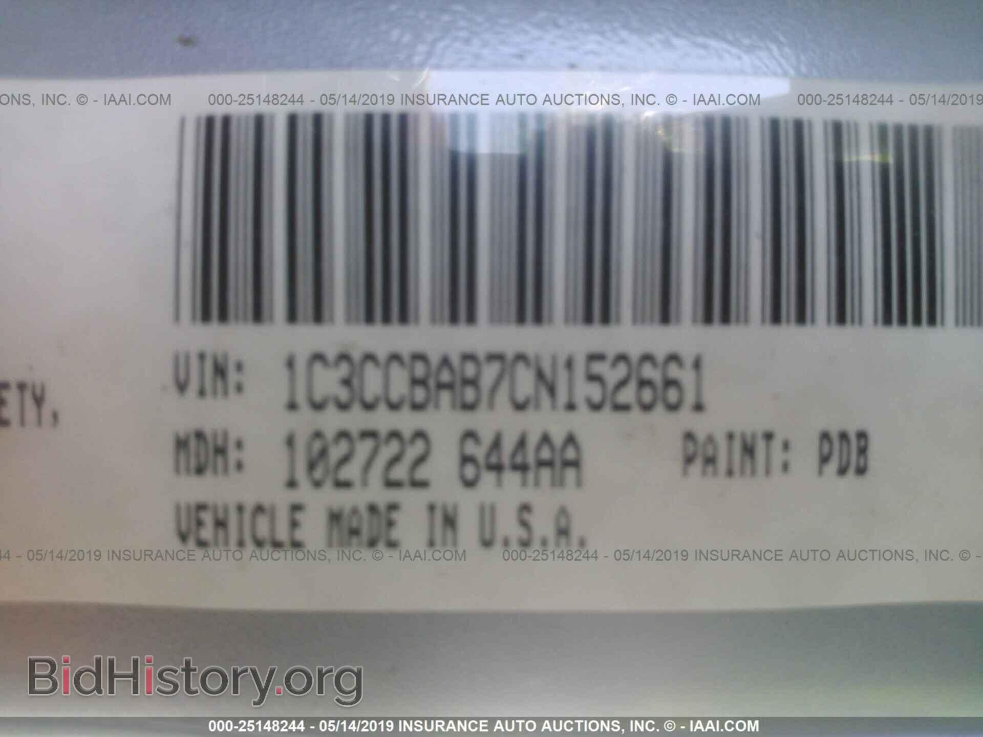 2012 CHRYSLER 200 - VIN: 1C3CCBAB7CN152661 - Фото 9