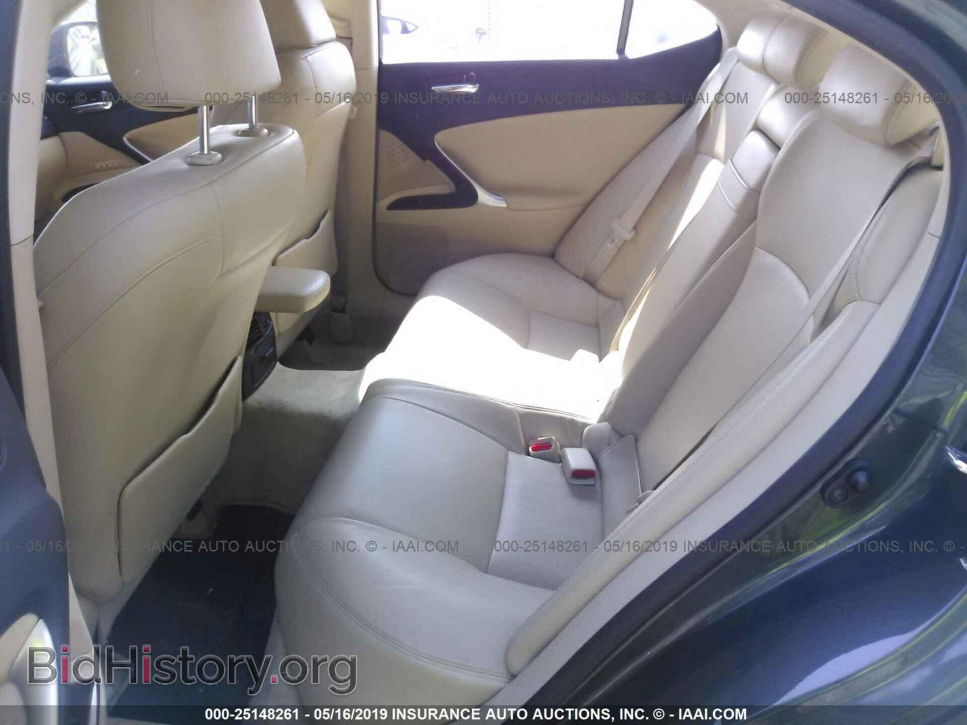 2007 LEXUS IS - VIN: JTHCK262672008824 - Фото 8