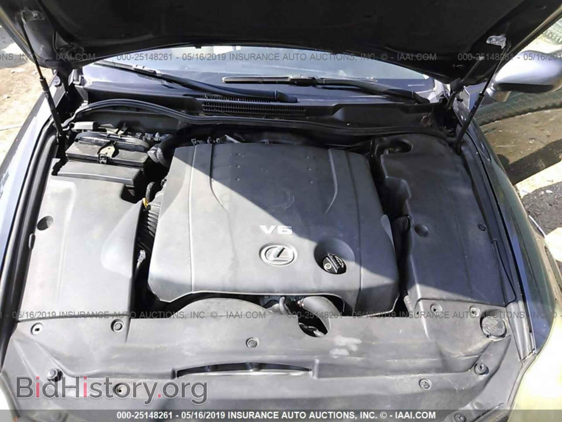 2007 LEXUS IS - VIN: JTHCK262672008824 - Фото 10