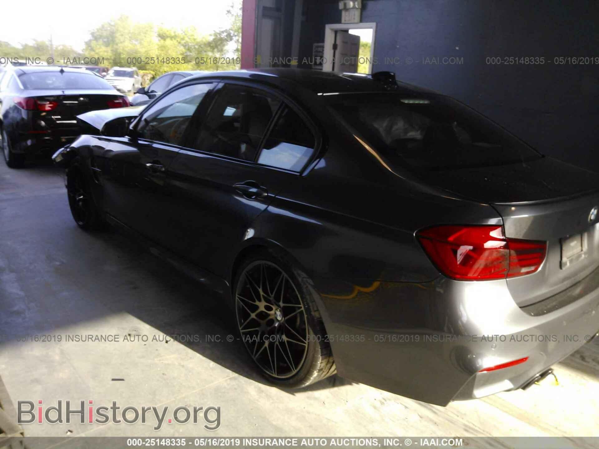 2018 BMW M3 - VIN: WBS8M9C56J5J78124 - Photo 3