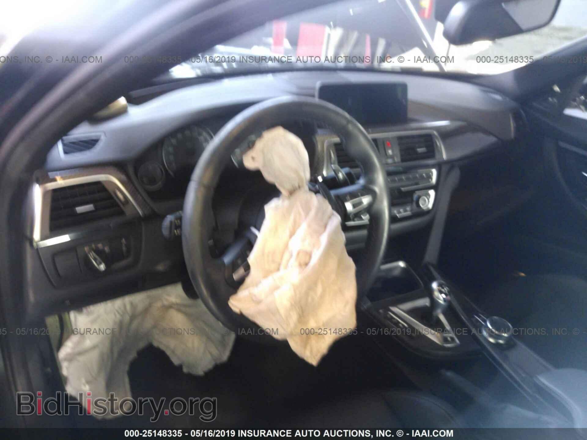 2018 BMW M3 - VIN: WBS8M9C56J5J78124 - Photo 5