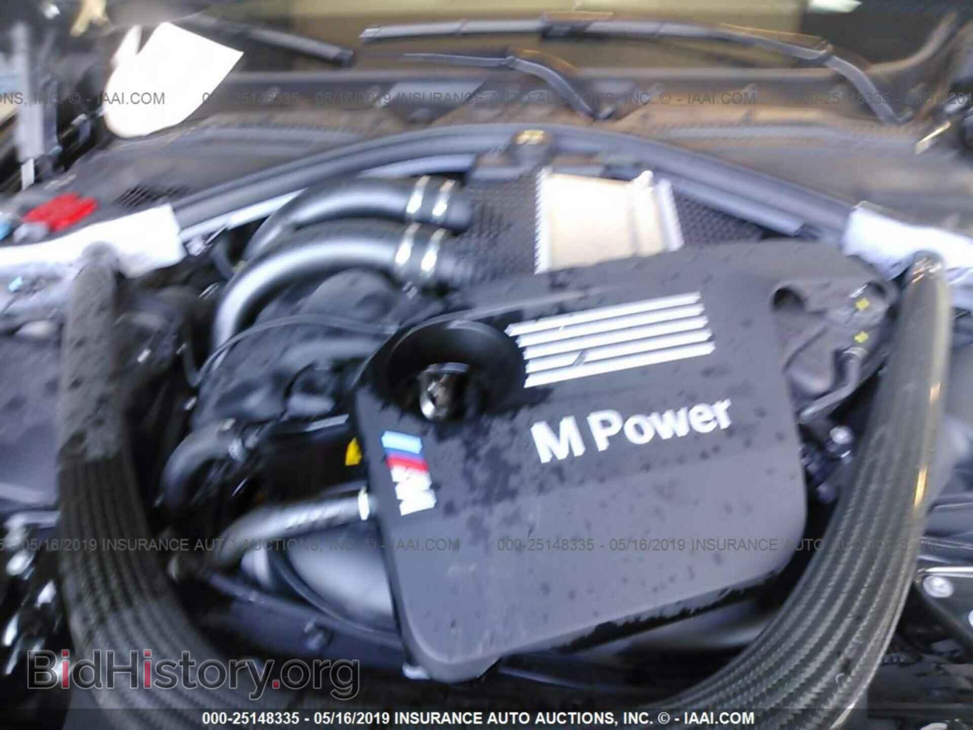 2018 BMW M3 - VIN: WBS8M9C56J5J78124 - Photo 10