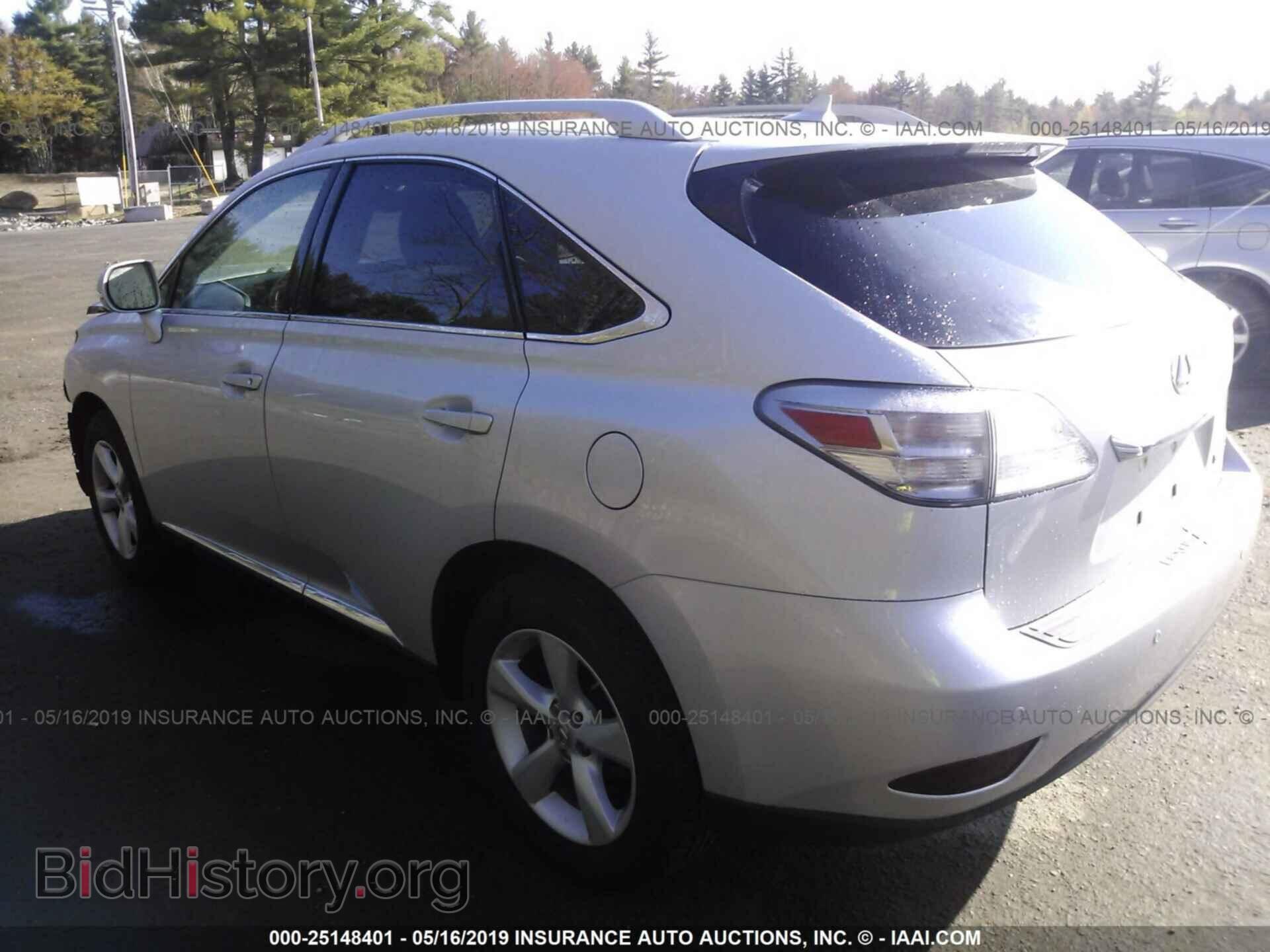 2012 LEXUS RX - VIN: 2T2BK1BA8CC153861 - Фото 3