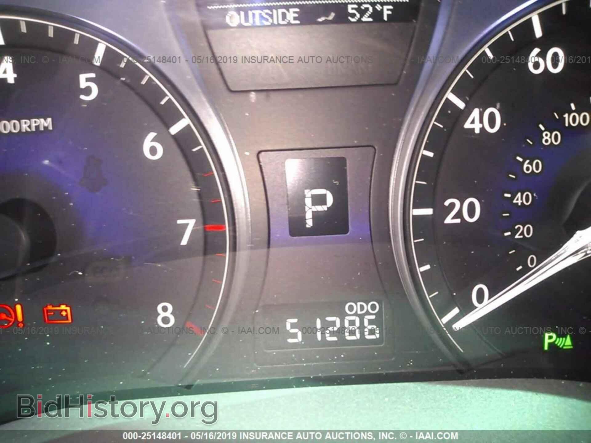 2012 LEXUS RX - VIN: 2T2BK1BA8CC153861 - Фото 7