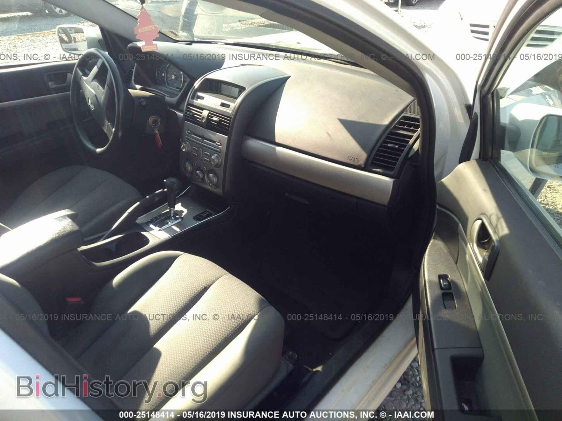 2011 MITSUBISHI GALANT - VIN: 4A32B2FF9BE010474 - Фото 5