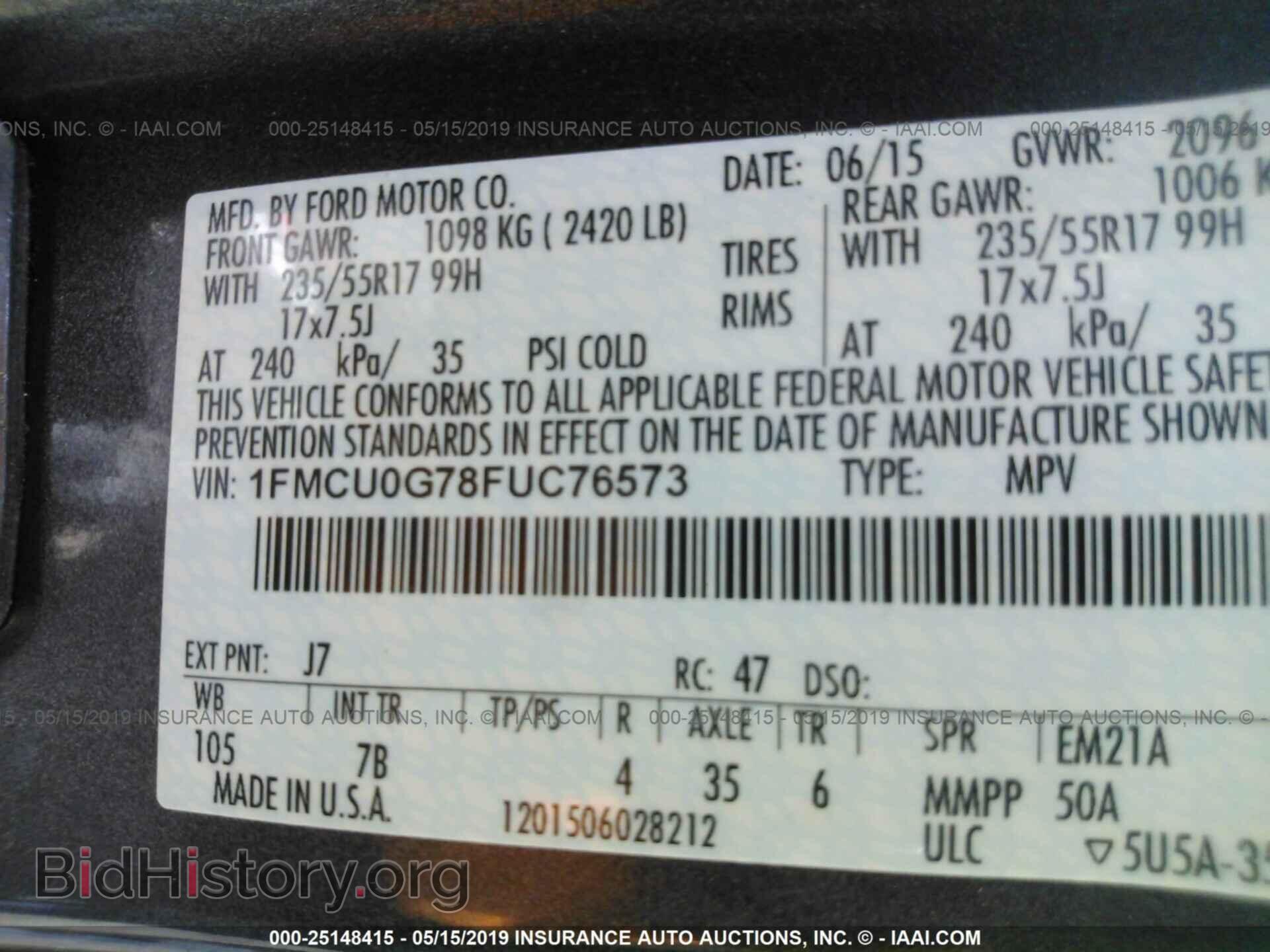 2015 FORD ESCAPE - VIN: 1FMCU0G78FUC76573 - Фото 9