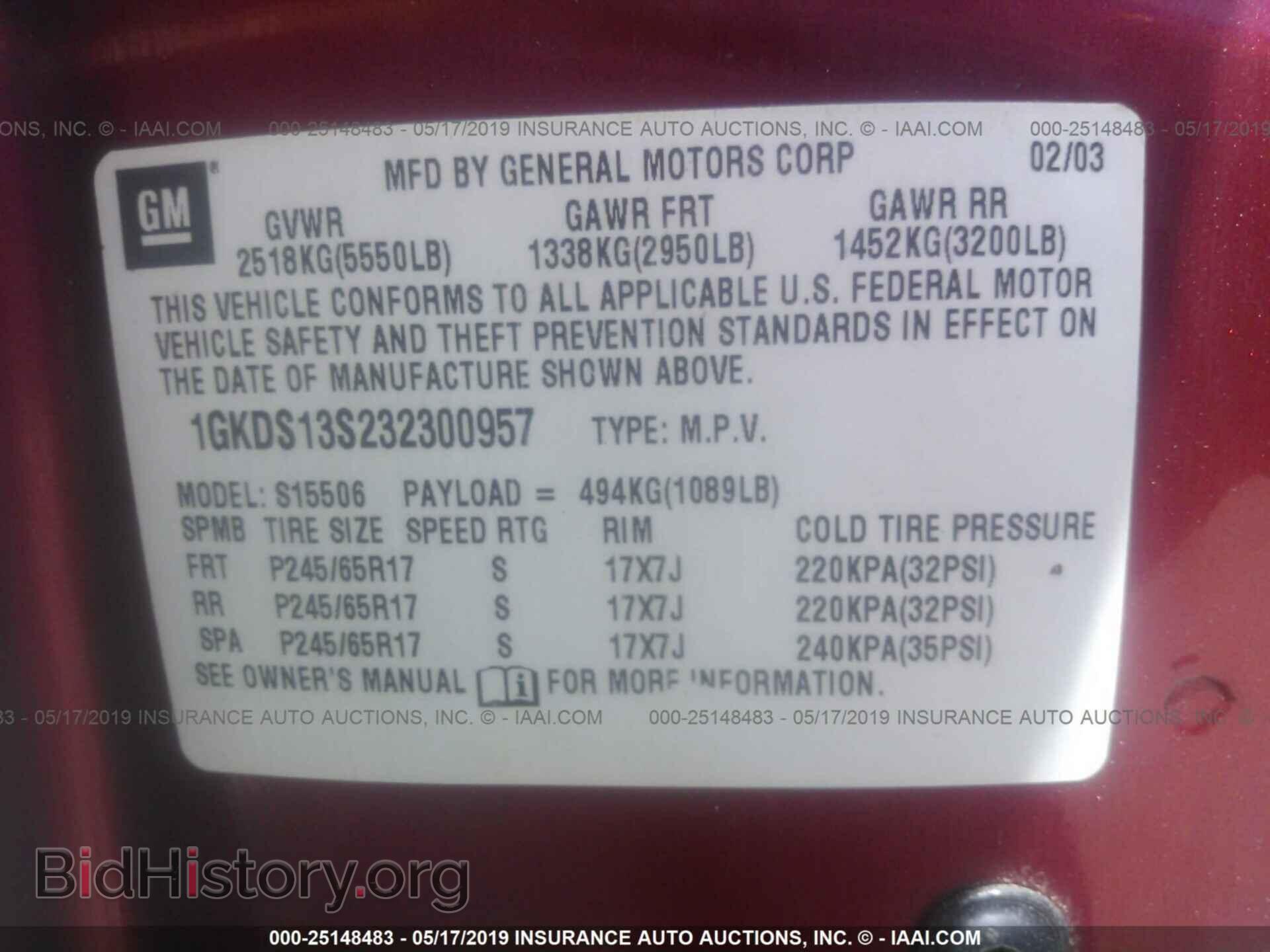2003 GMC ENVOY - VIN: 1GKDS13S232300957 - Фото 9