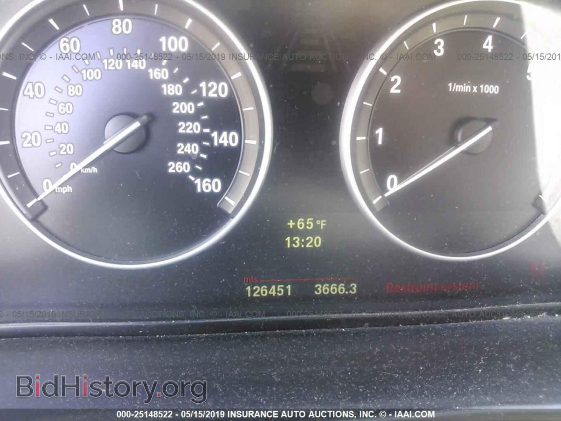 2011 BMW 535 - VIN: WBAFU7C59BC870813 - Photo 7