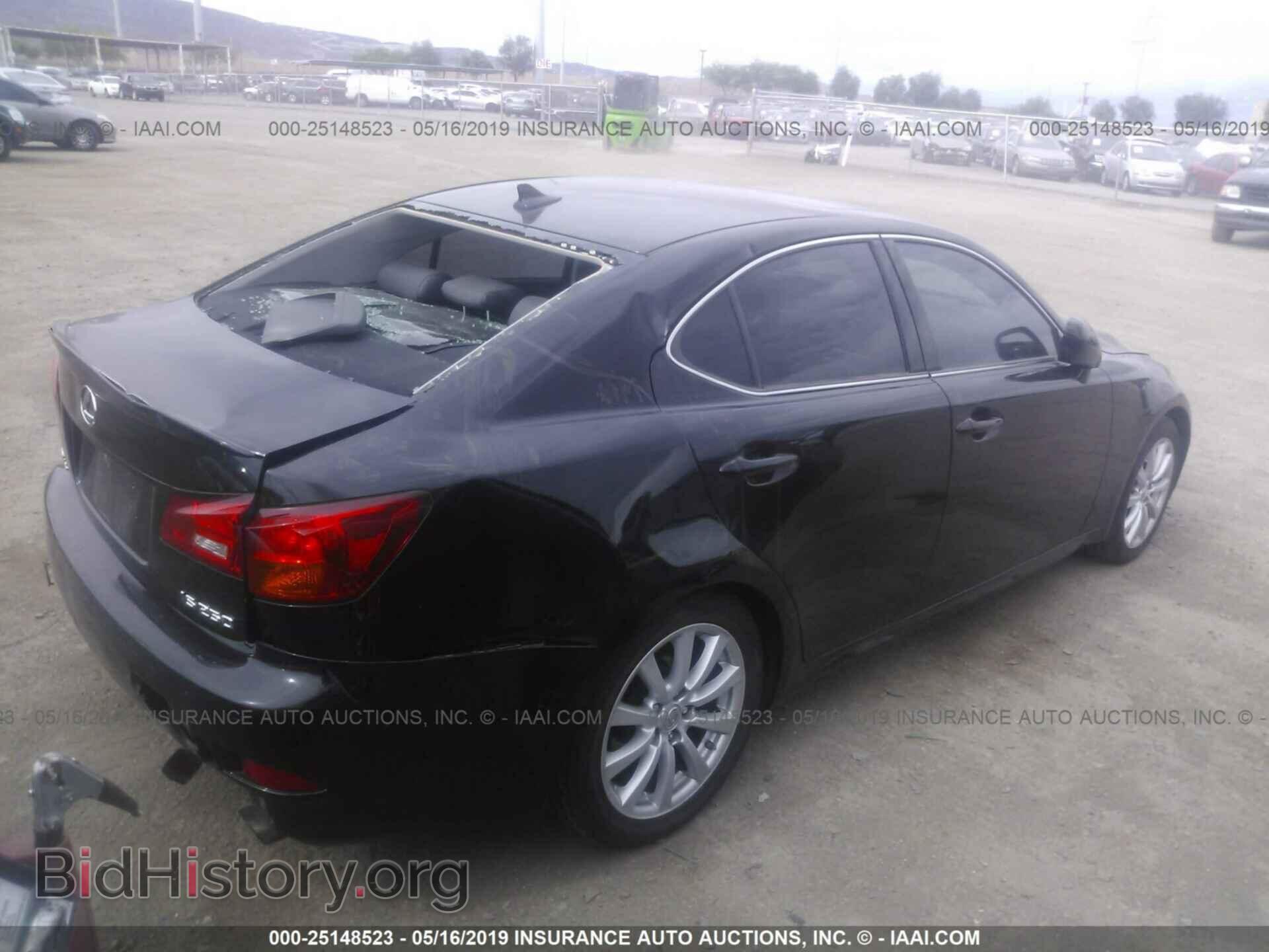 2008 LEXUS IS - VIN: JTHBK262X85084509 - Photo 4