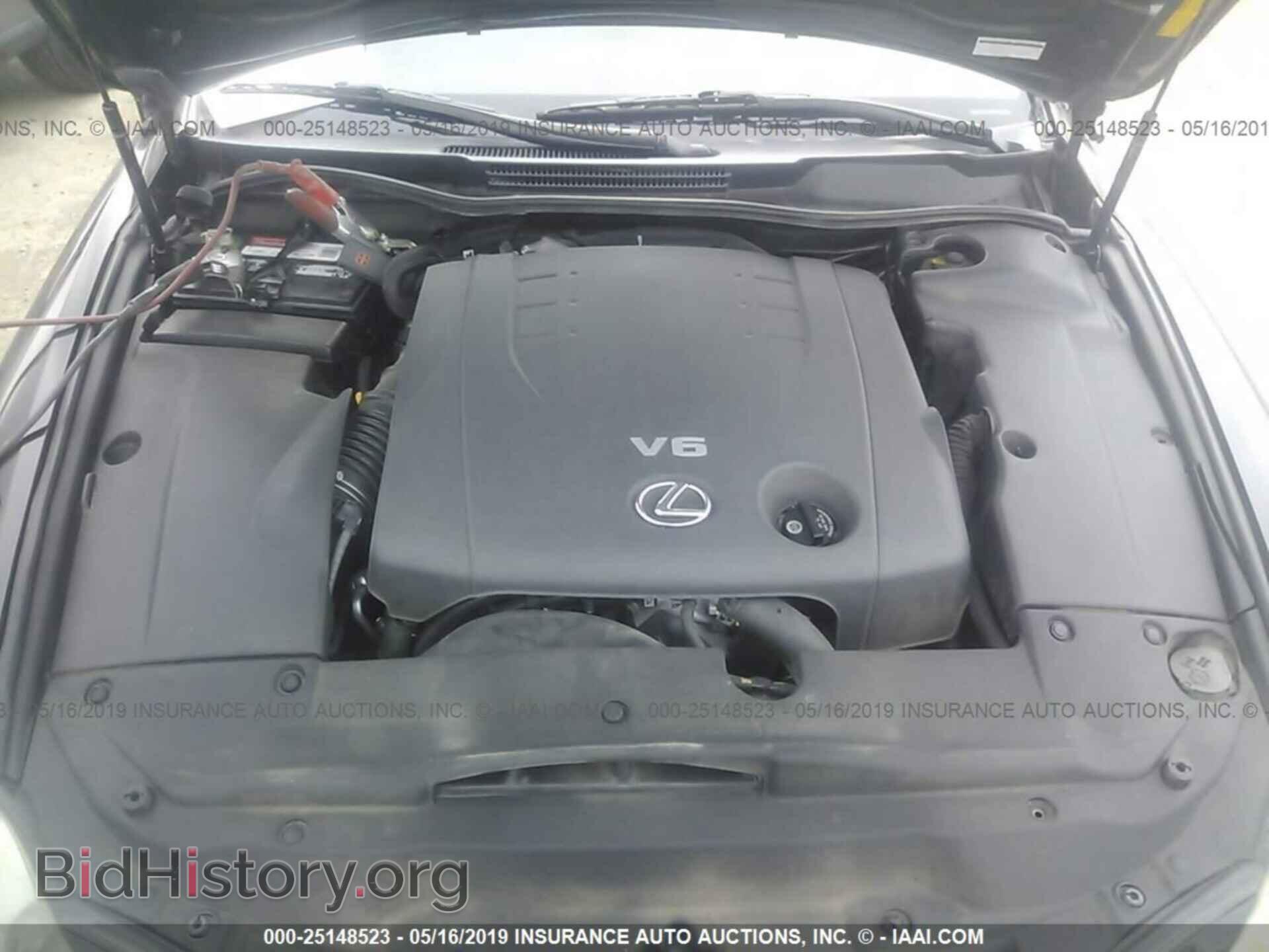 2008 LEXUS IS - VIN: JTHBK262X85084509 - Photo 10