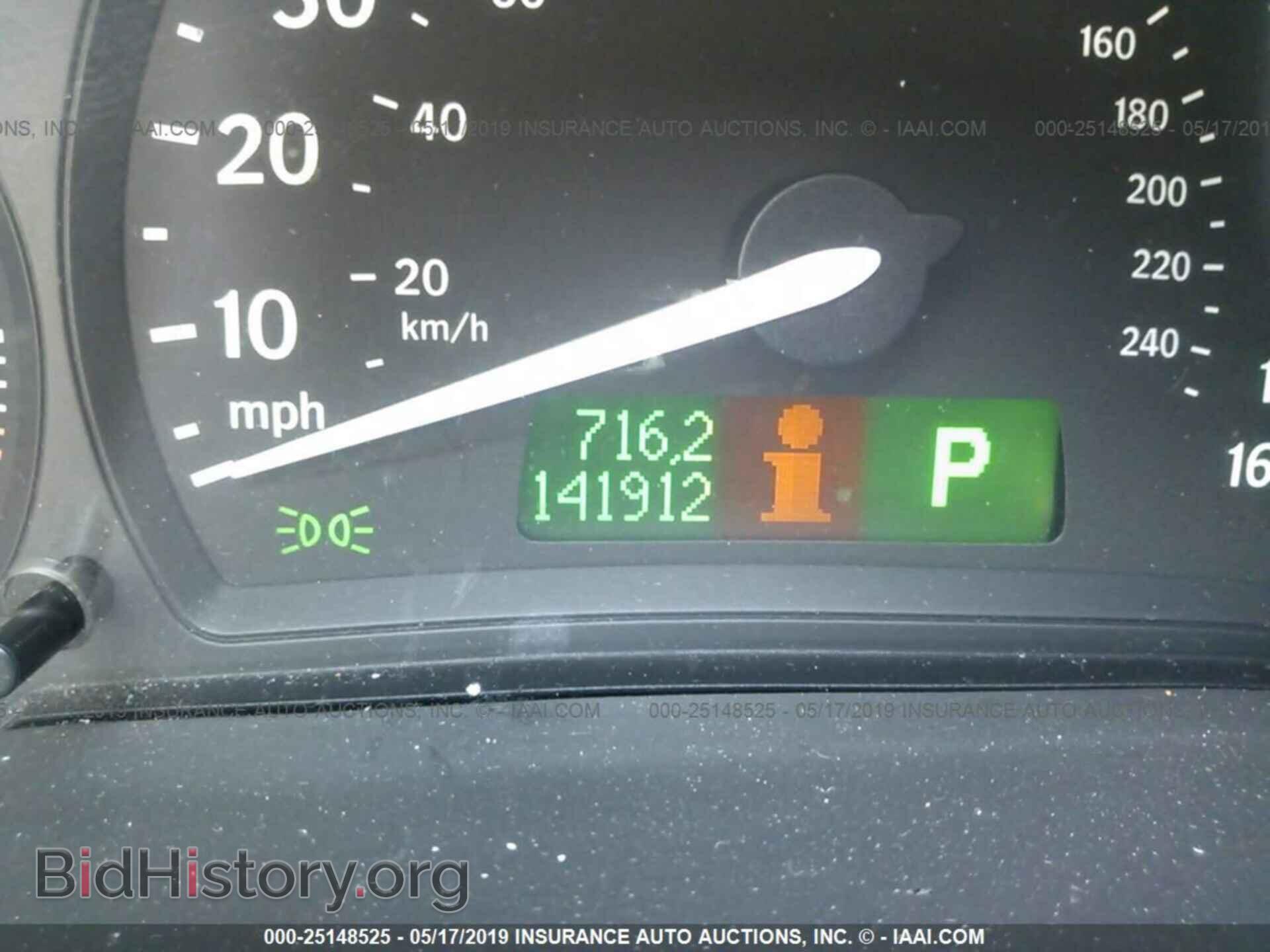 2004 SAAB 9-3 - VIN: YS3FB49S241040685 - Photo 7