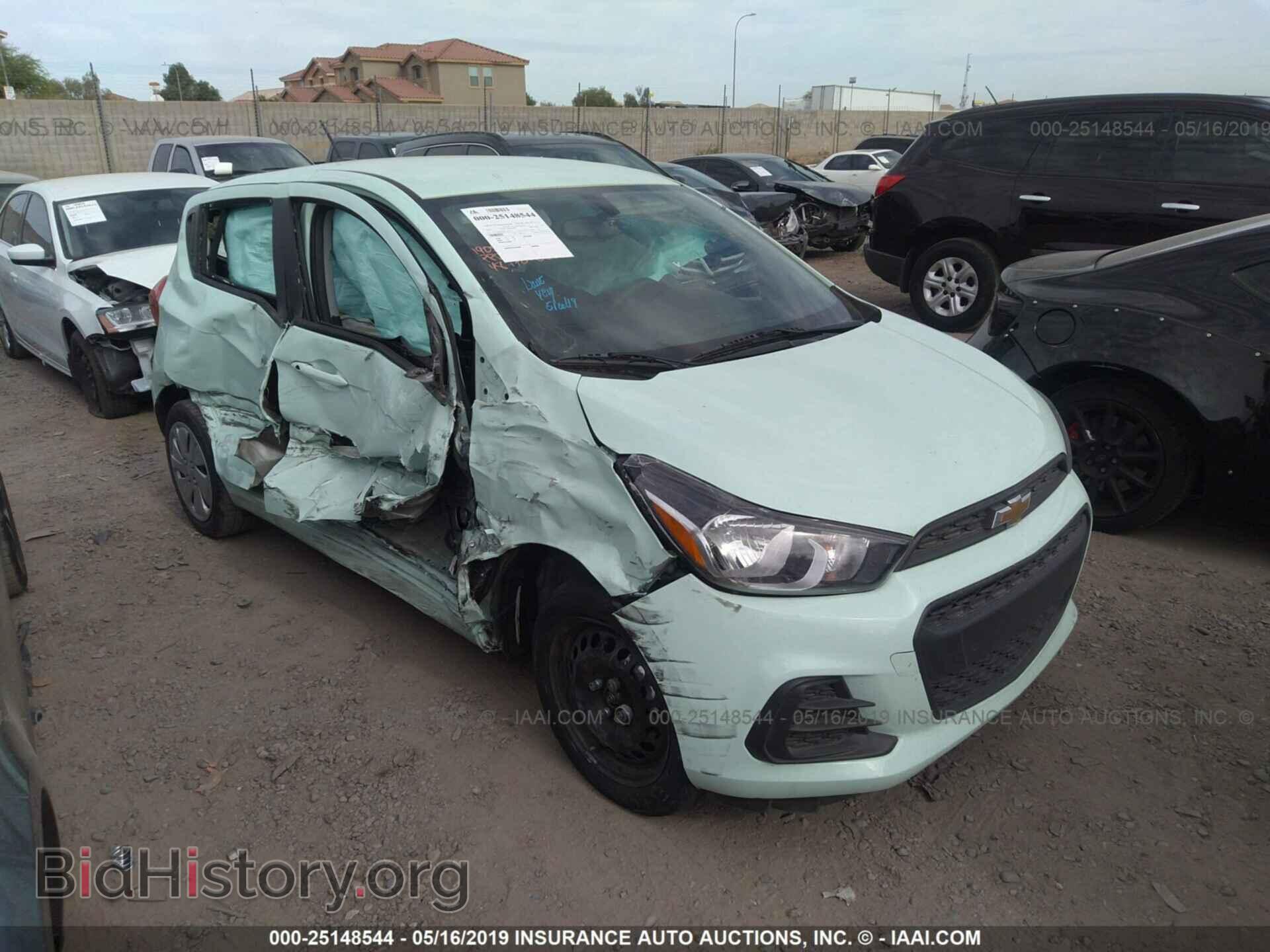 Photo KL8CB6SA7HC746576 - CHEVROLET SPARK 2017