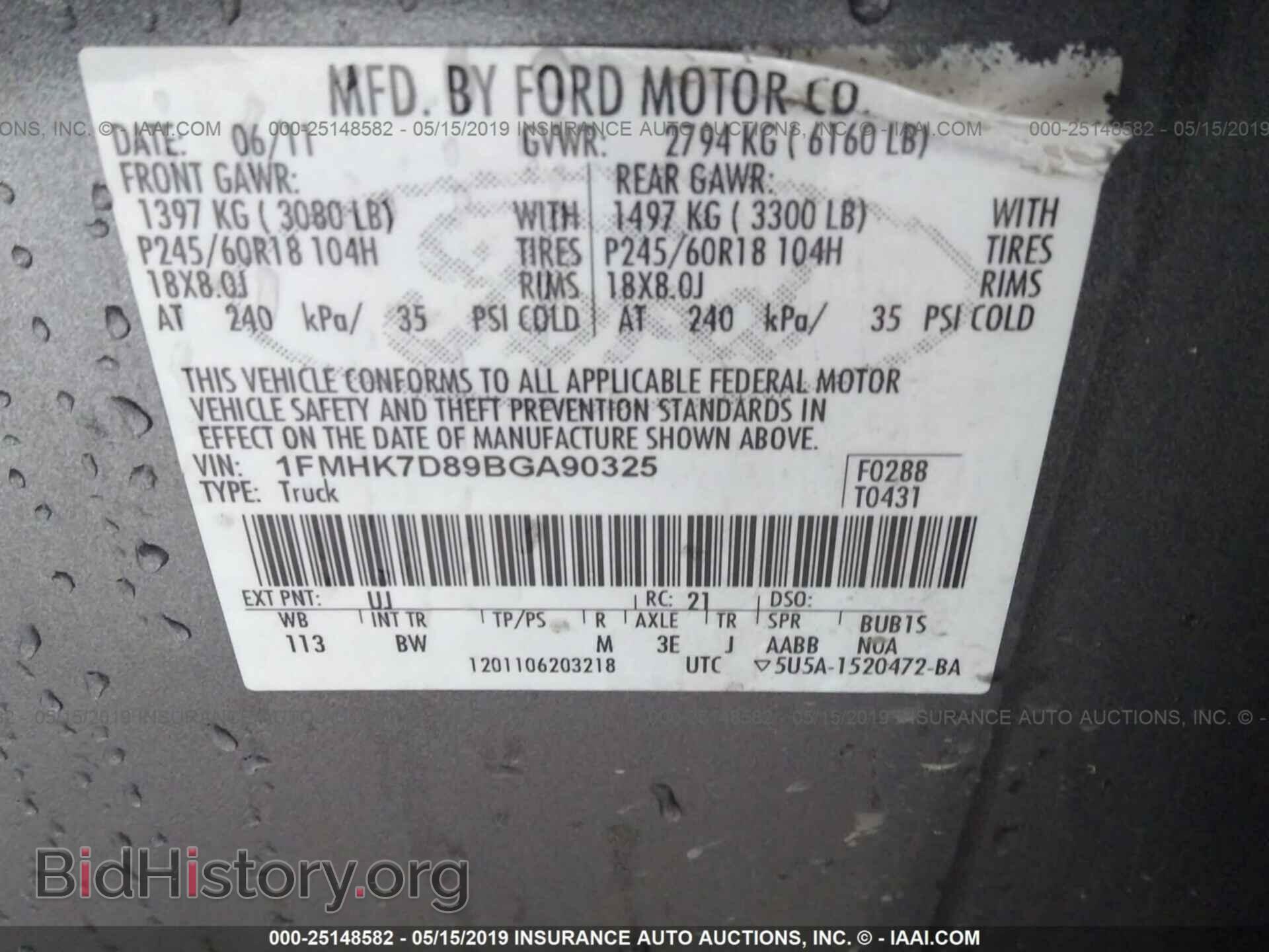 2011 FORD EXPLORER - VIN: 1FMHK7D89BGA90325 - Photo 9