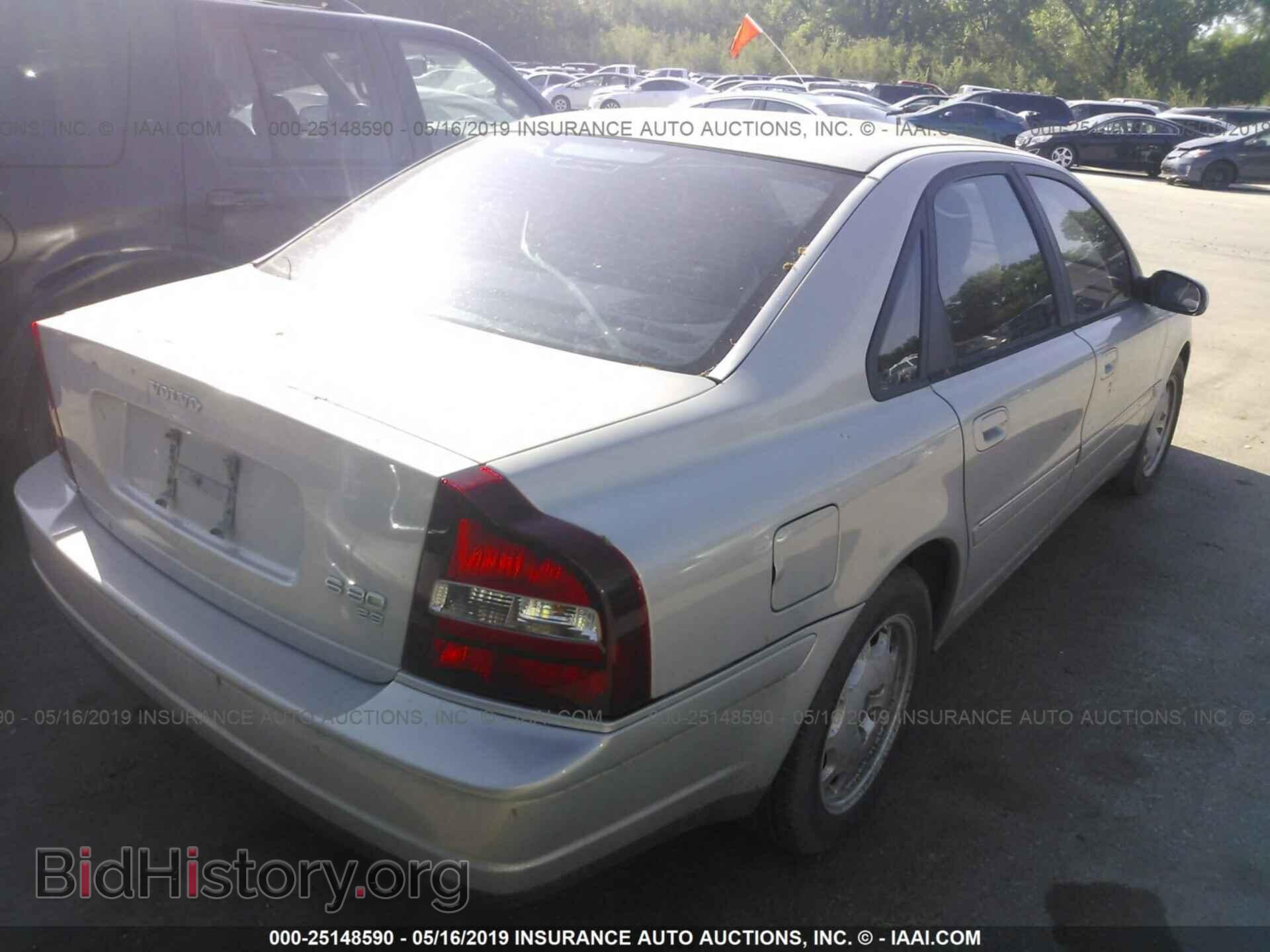 2002 VOLVO S80 - VIN: YV1TS92D221278272 - Фото 4
