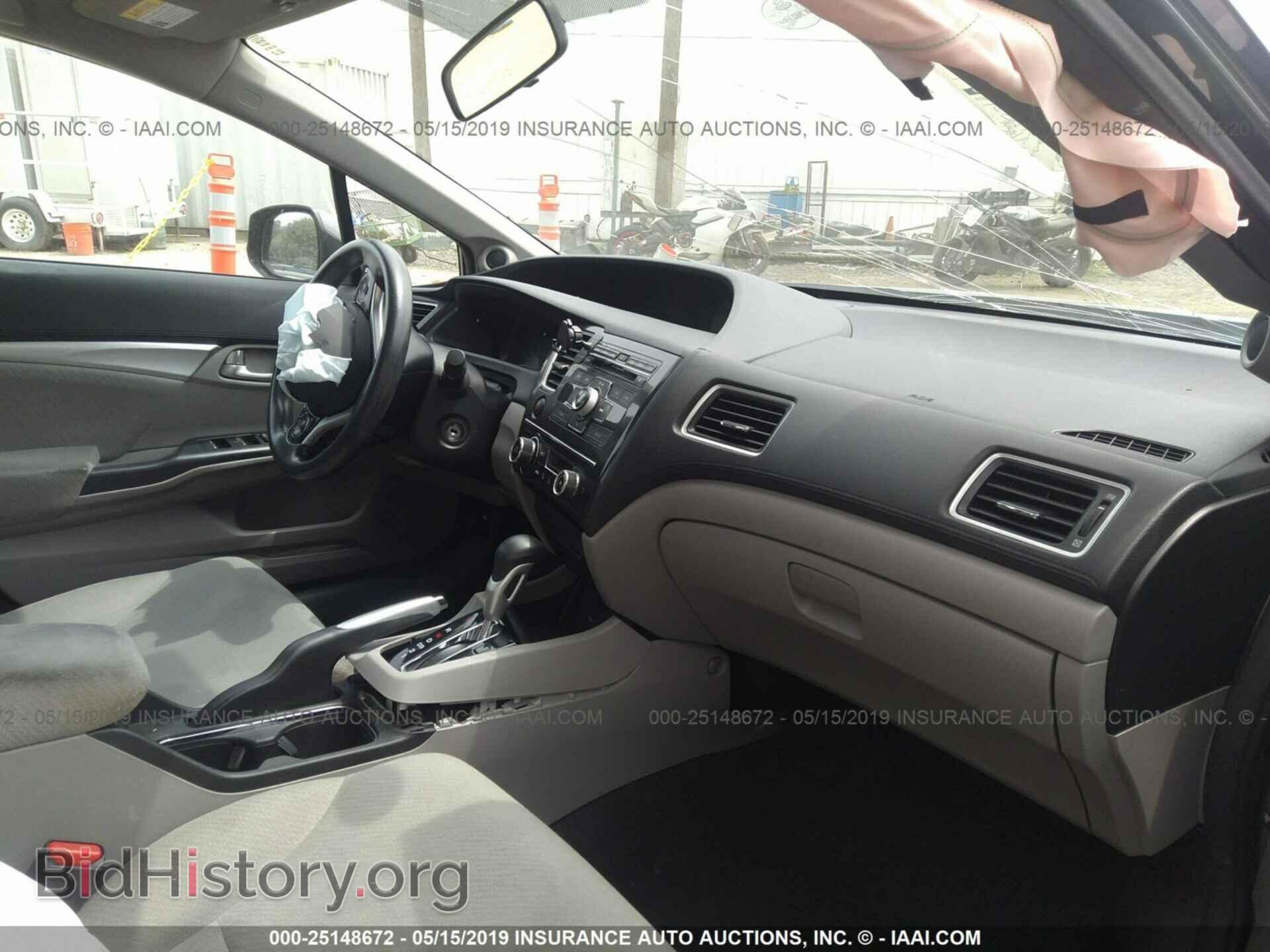 2013 HONDA CIVIC - VIN: 19XFB2F85DE292996 - Photo 5
