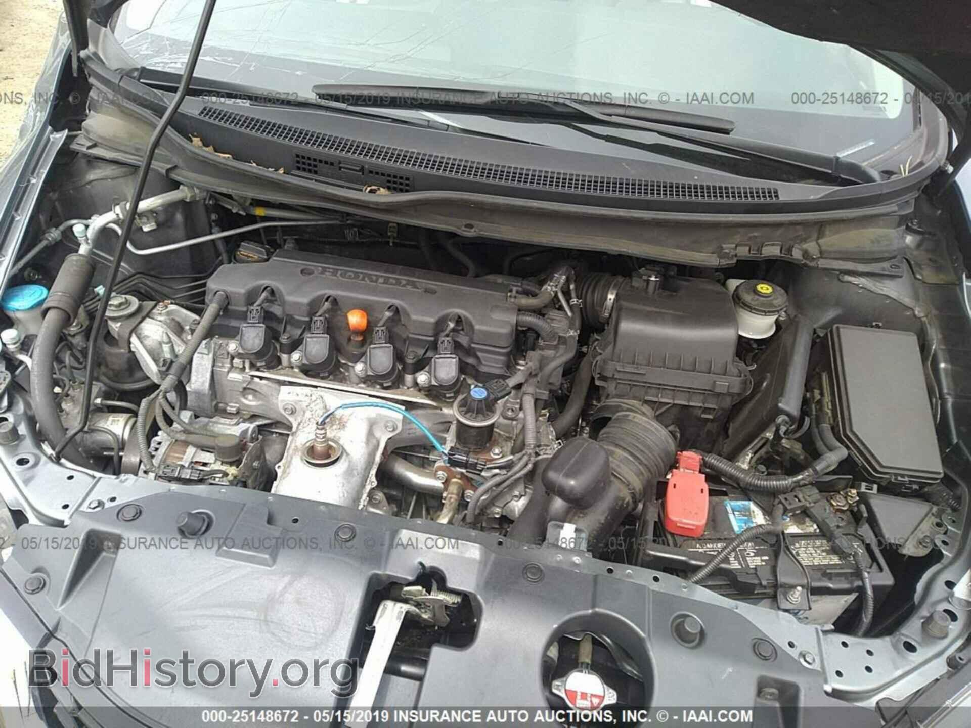 2013 HONDA CIVIC - VIN: 19XFB2F85DE292996 - Photo 10