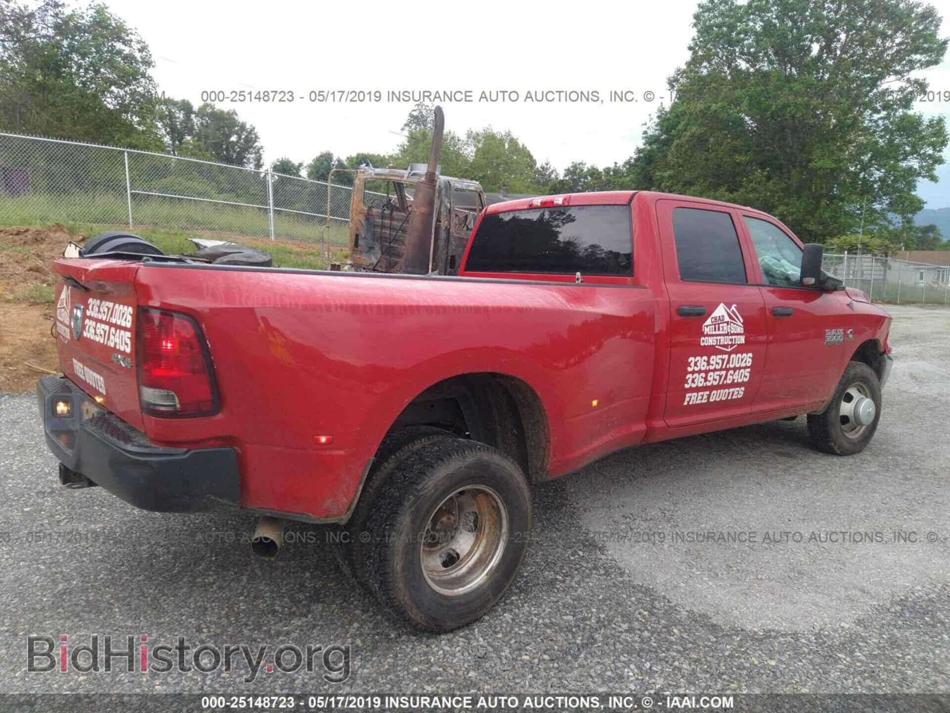 2013 RAM 3500 - VIN: 3C63RRGL6DG568544 - Фото 4