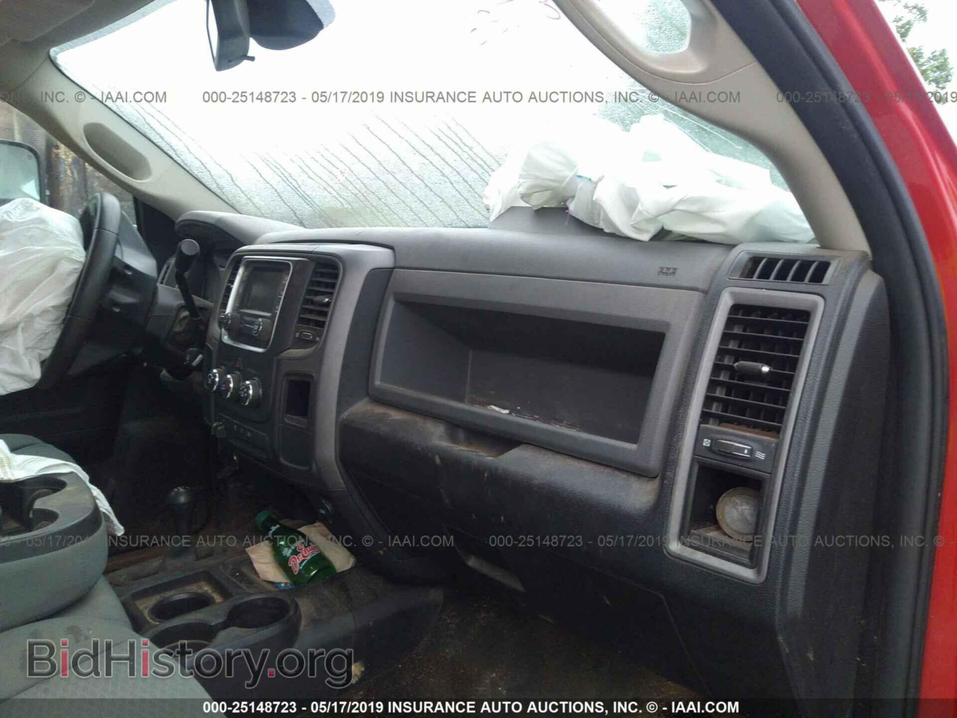 2013 RAM 3500 - VIN: 3C63RRGL6DG568544 - Фото 5