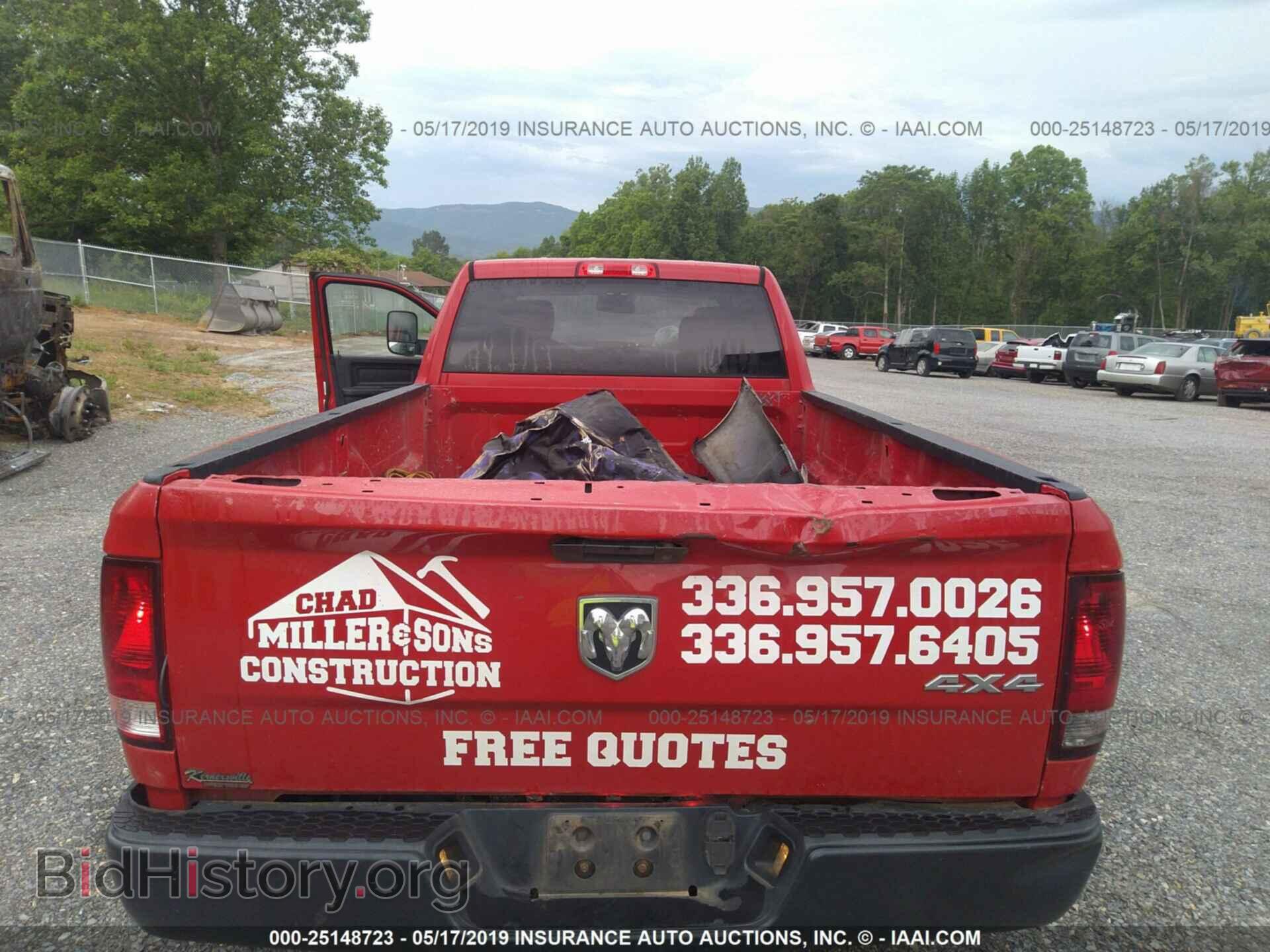 2013 RAM 3500 - VIN: 3C63RRGL6DG568544 - Фото 8