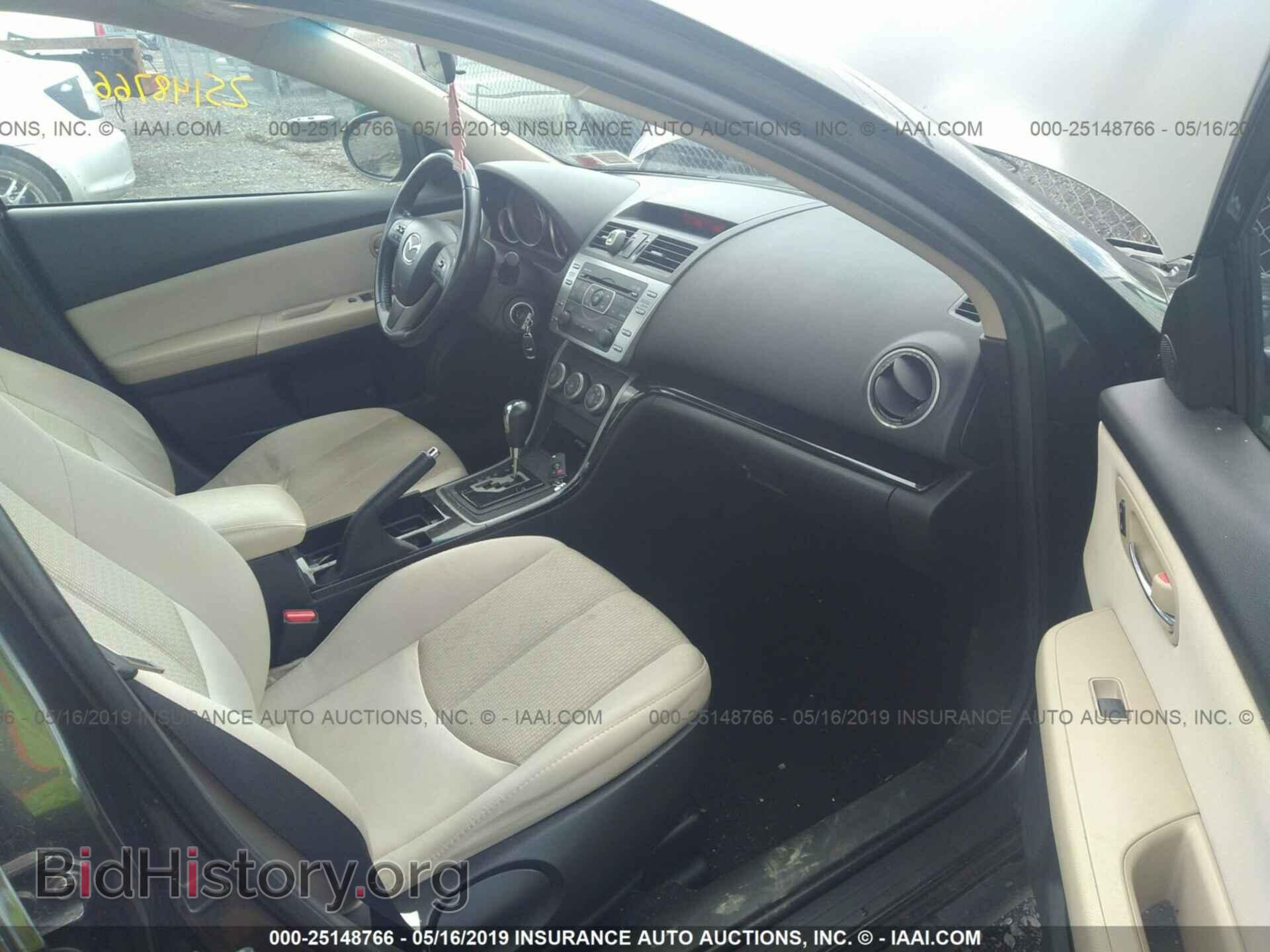 2012 MAZDA 6 - VIN: 1YVHZ8EH8C5M24078 - Фото 5