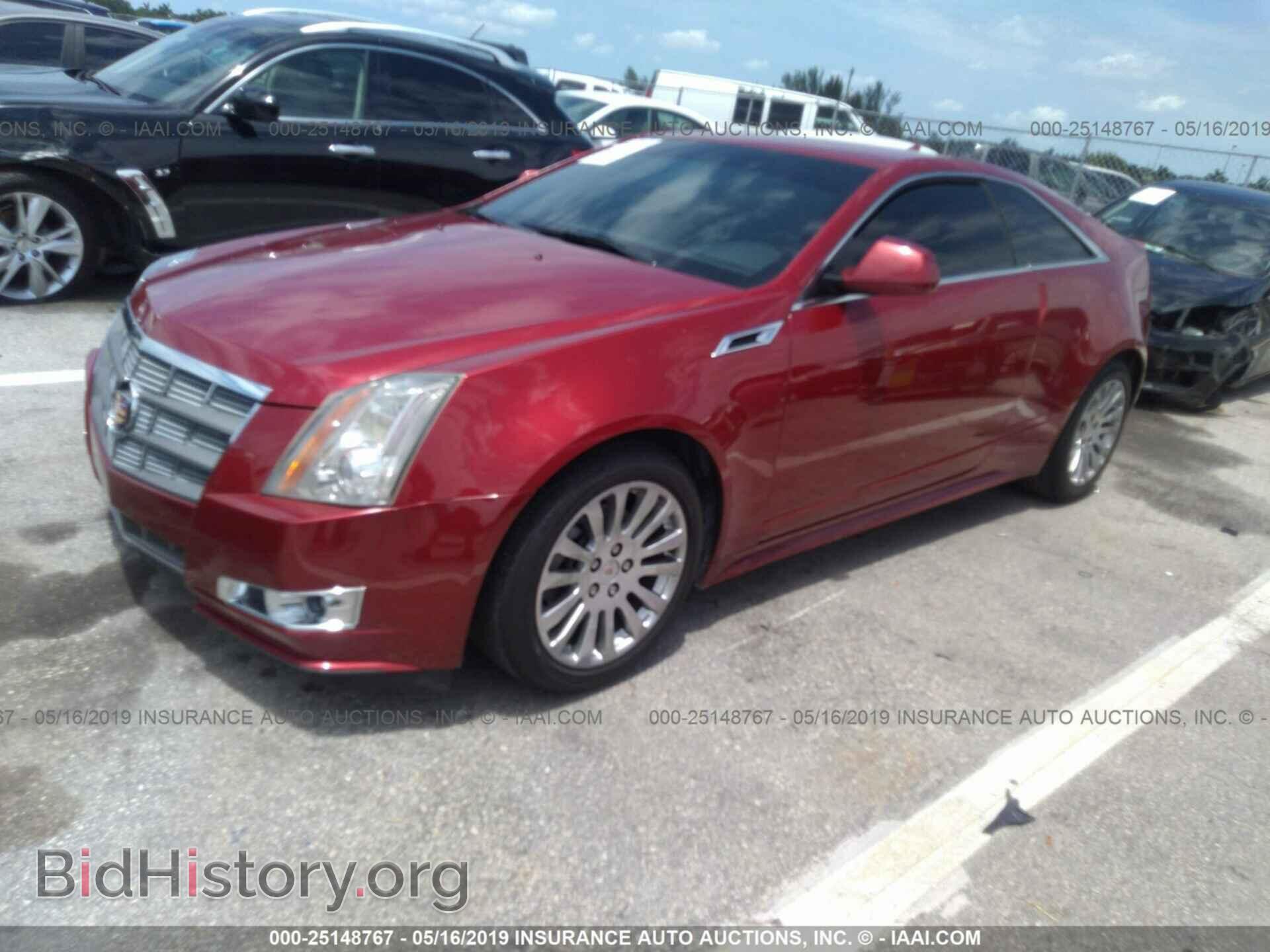 2011 CADILLAC CTS - VIN: 1G6DM1ED6B0125534 - Photo 2