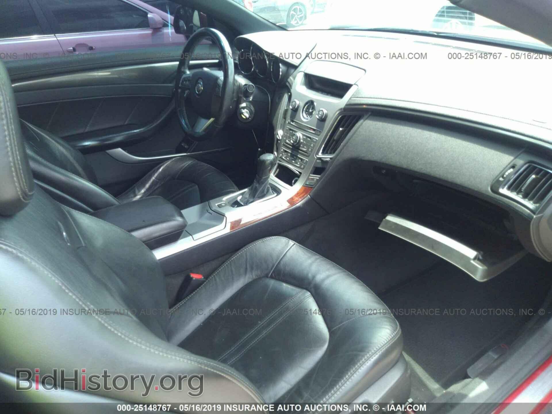 2011 CADILLAC CTS - VIN: 1G6DM1ED6B0125534 - Photo 5