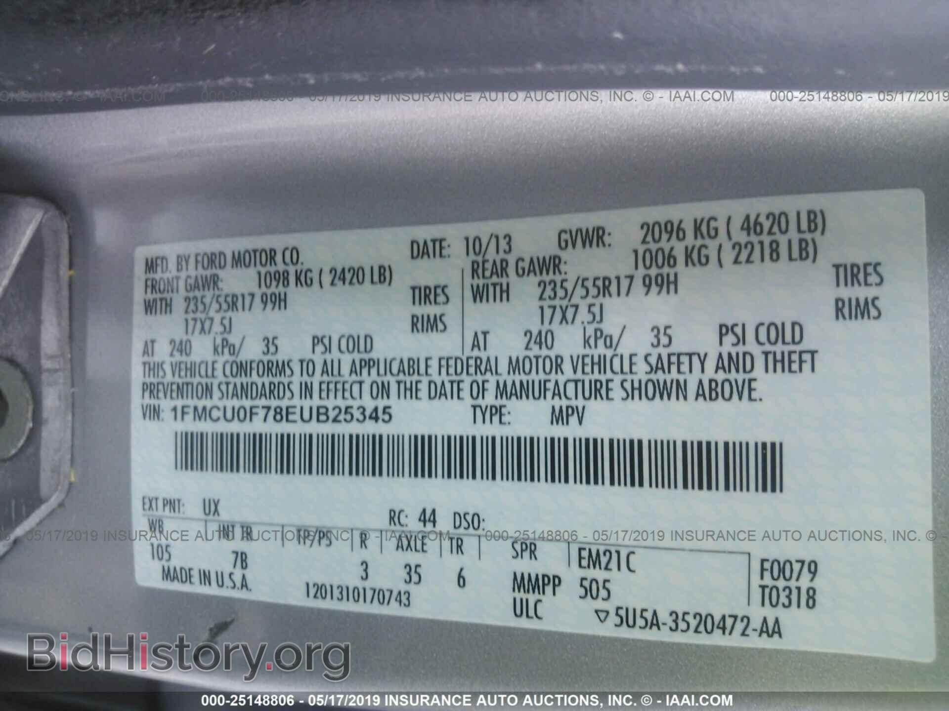 2014 FORD ESCAPE - VIN: 1FMCU0F78EUB25345 - Фото 9