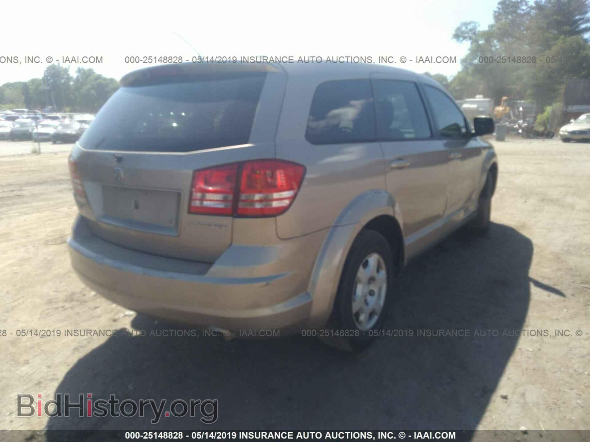 2009 DODGE JOURNEY - VIN: 3D4GG47B69T547348 - Фото 4