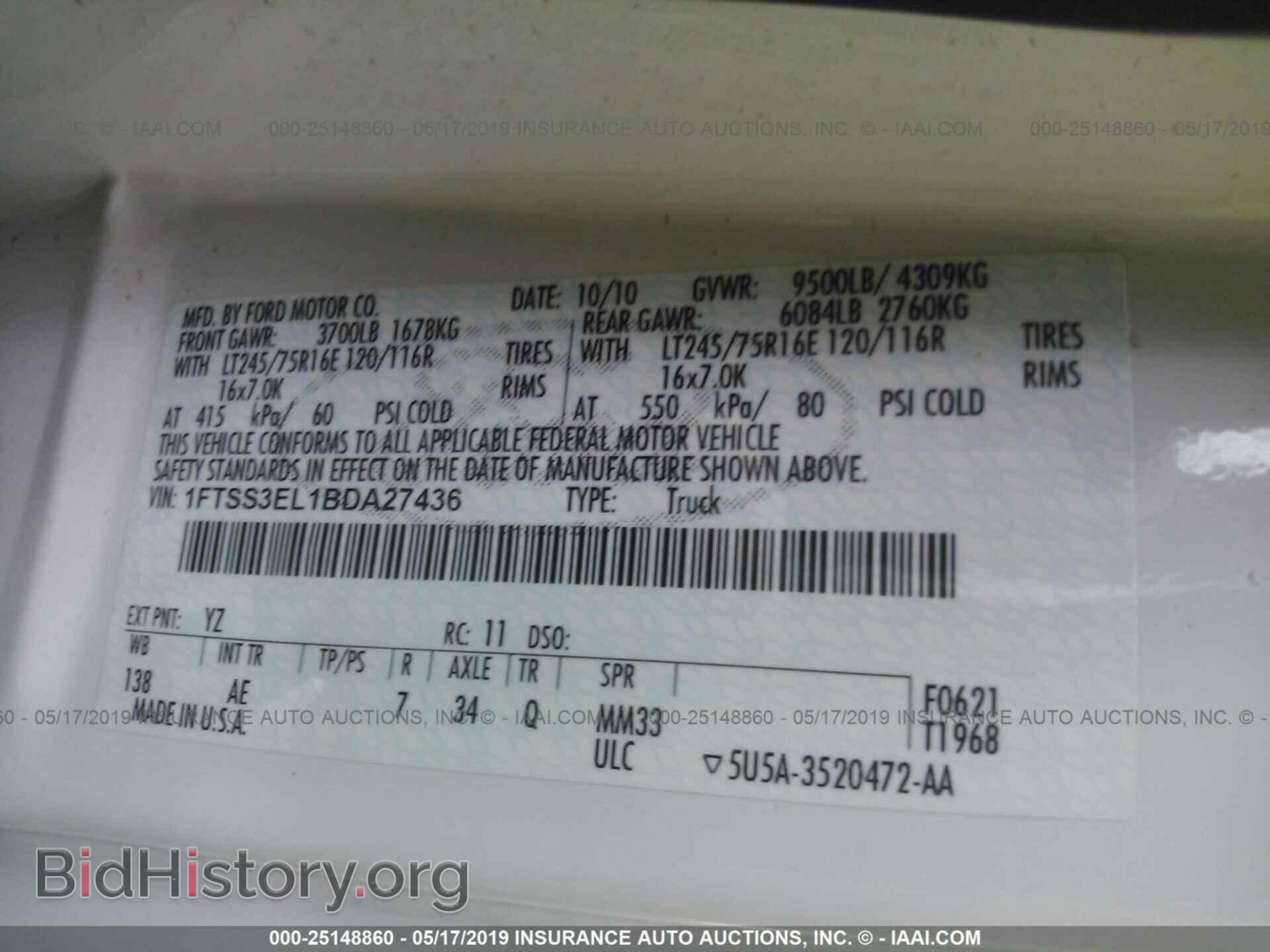 2011 FORD ECONOLINE - VIN: 1FTSS3EL1BDA27436 - Photo 9