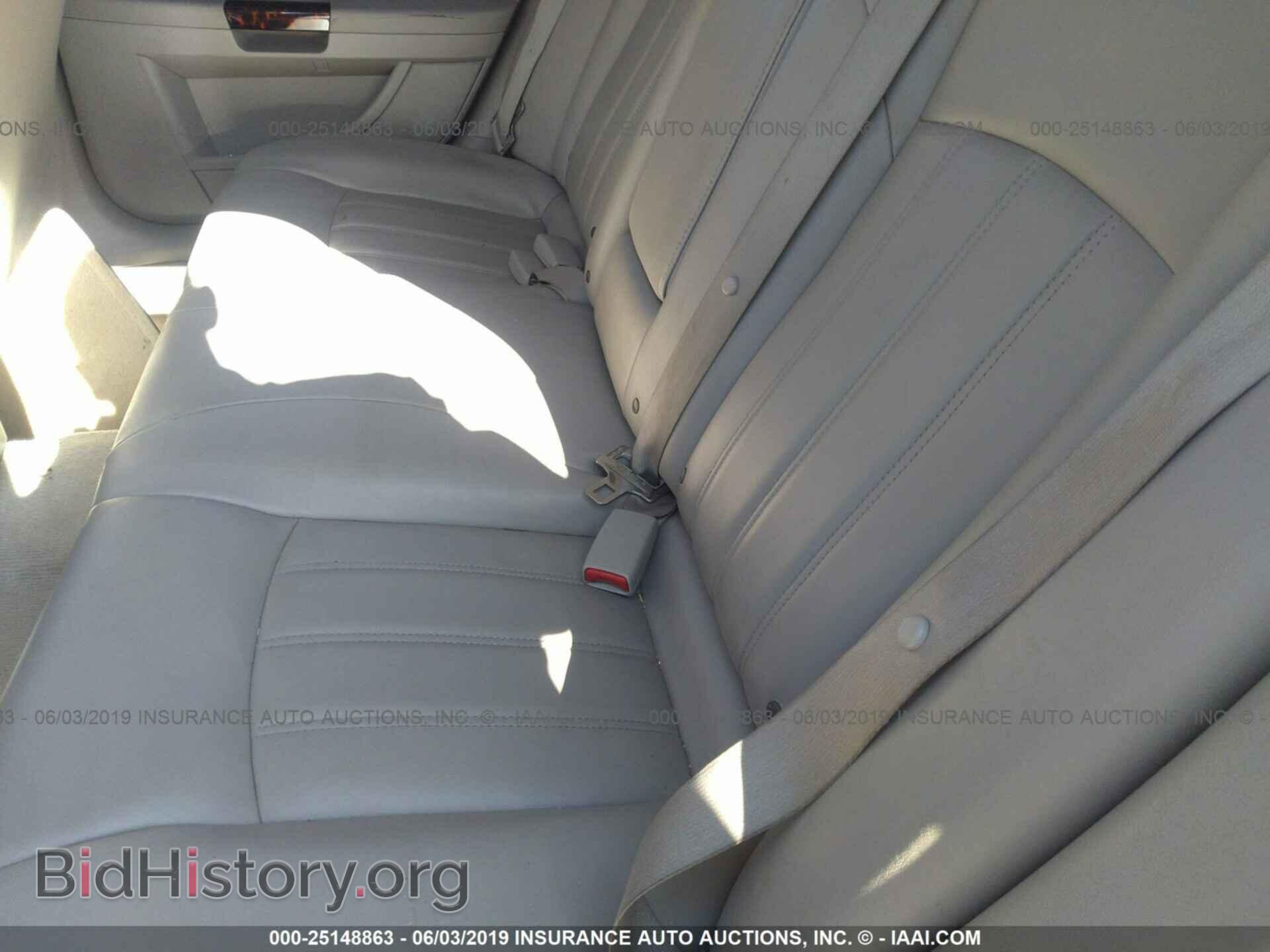 2006 CHRYSLER 300C - VIN: 2C3LK63H56H120882 - Фото 8