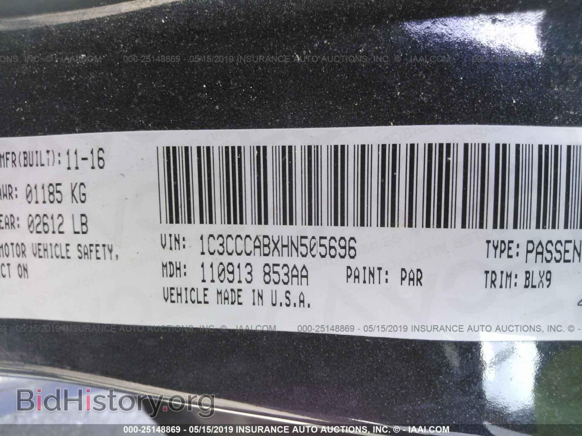 2017 CHRYSLER 200 - VIN: 1C3CCCABXHN505696 - Фото 9