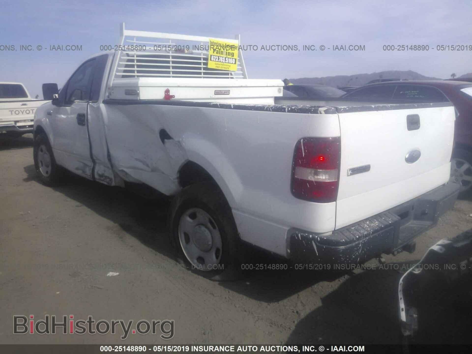 2007 FORD F150 - VIN: 1FTRF12257KB81671 - Фото 3