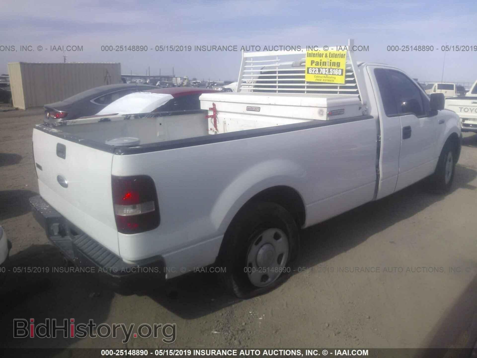 2007 FORD F150 - VIN: 1FTRF12257KB81671 - Фото 4