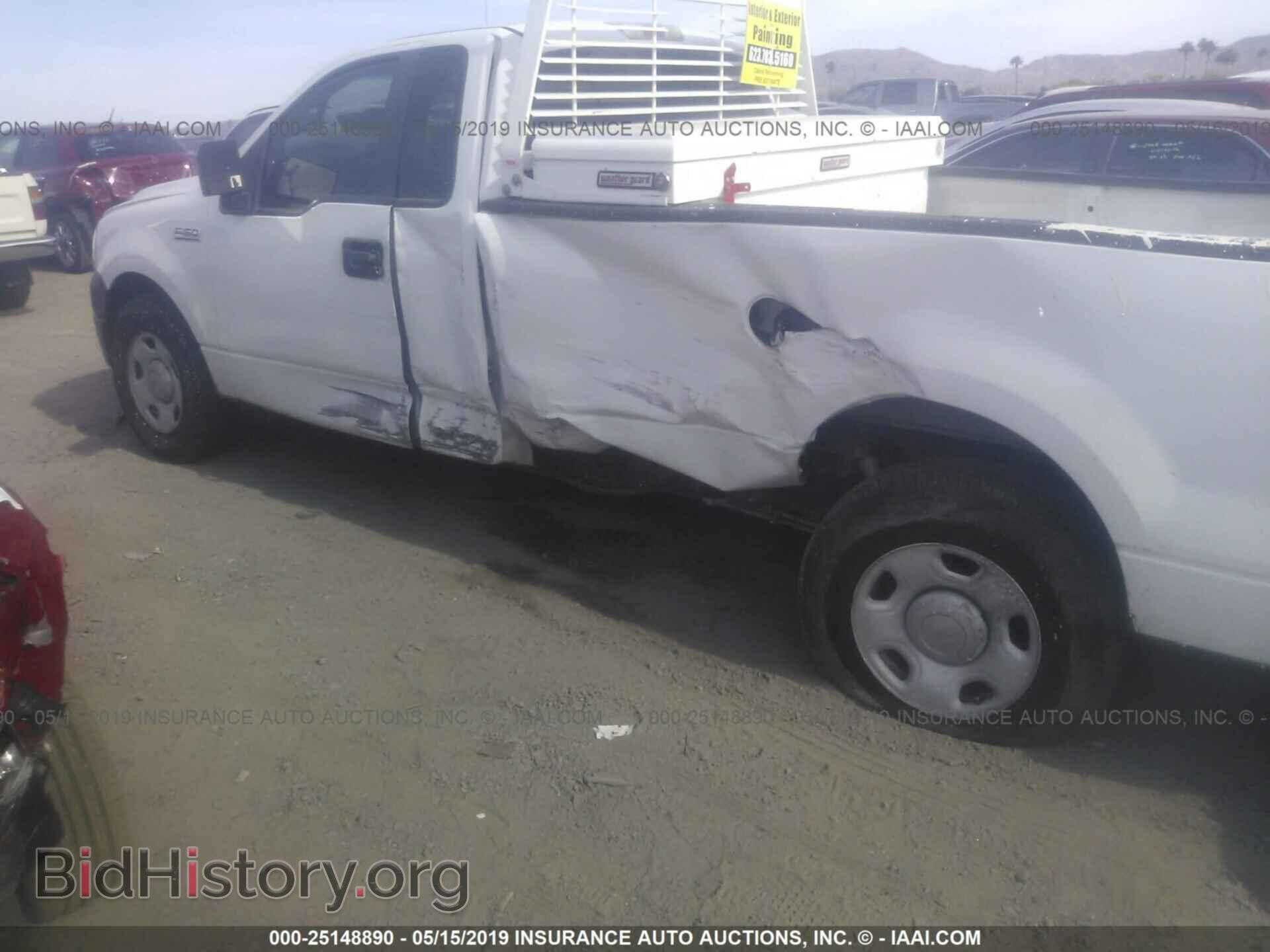2007 FORD F150 - VIN: 1FTRF12257KB81671 - Фото 6
