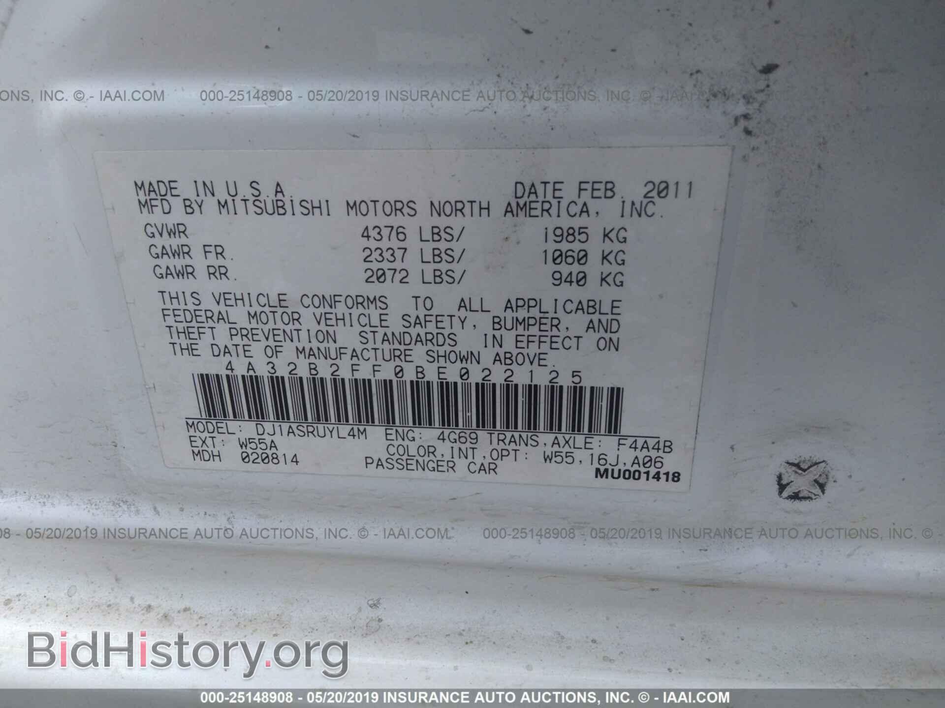 2011 MITSUBISHI GALANT - VIN: 4A32B2FF0BE022125 - Фото 9