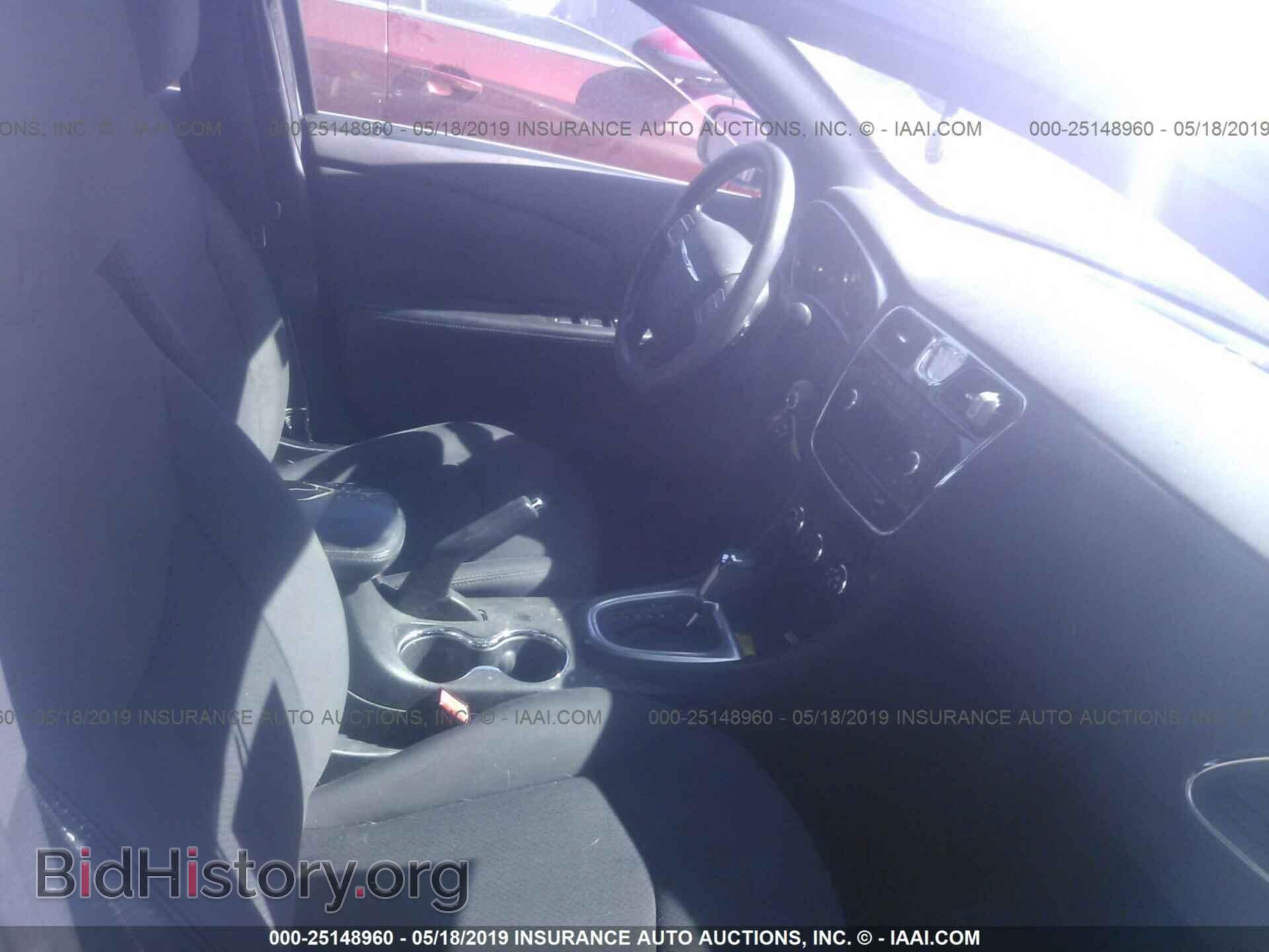 2012 CHRYSLER 200 - VIN: 1C3CCBABXCN205241 - Фото 5