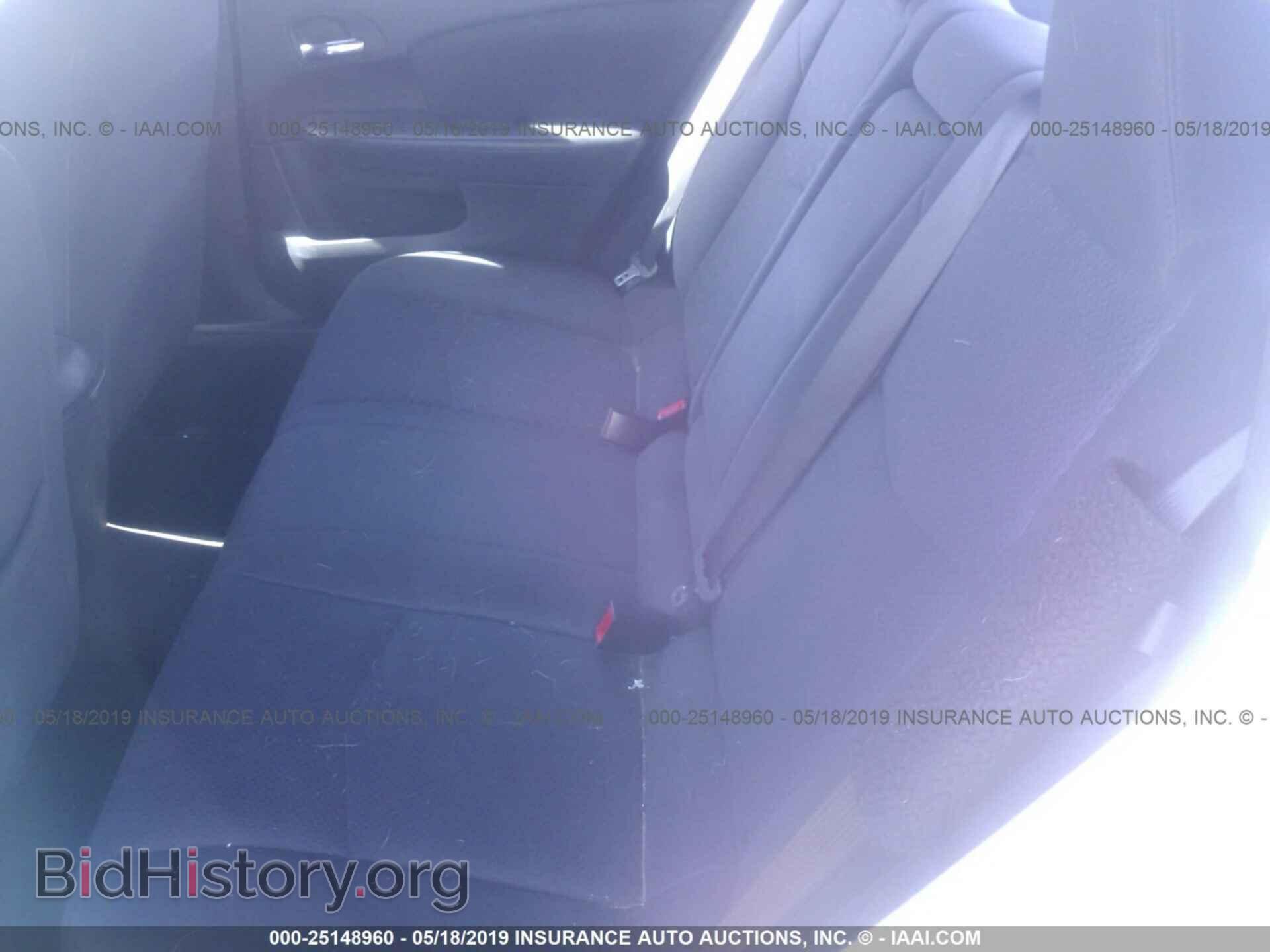 2012 CHRYSLER 200 - VIN: 1C3CCBABXCN205241 - Фото 8