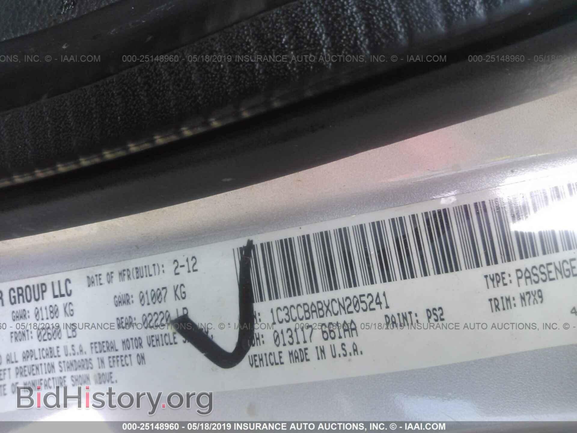 2012 CHRYSLER 200 - VIN: 1C3CCBABXCN205241 - Фото 9