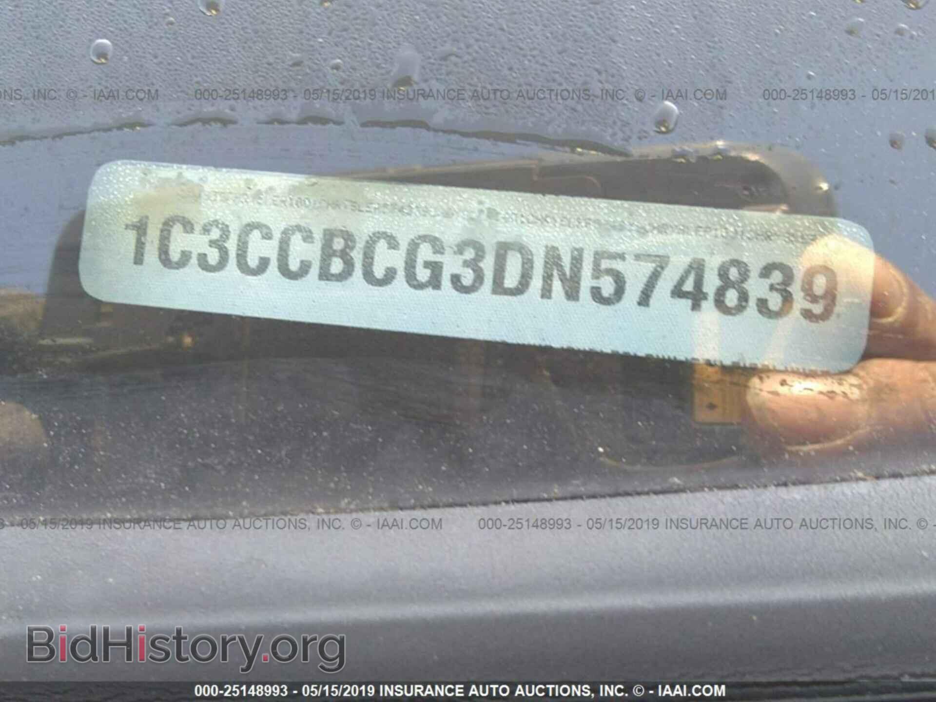 2013 CHRYSLER 200 - VIN: 1C3CCBCG3DN574839 - Photo 9