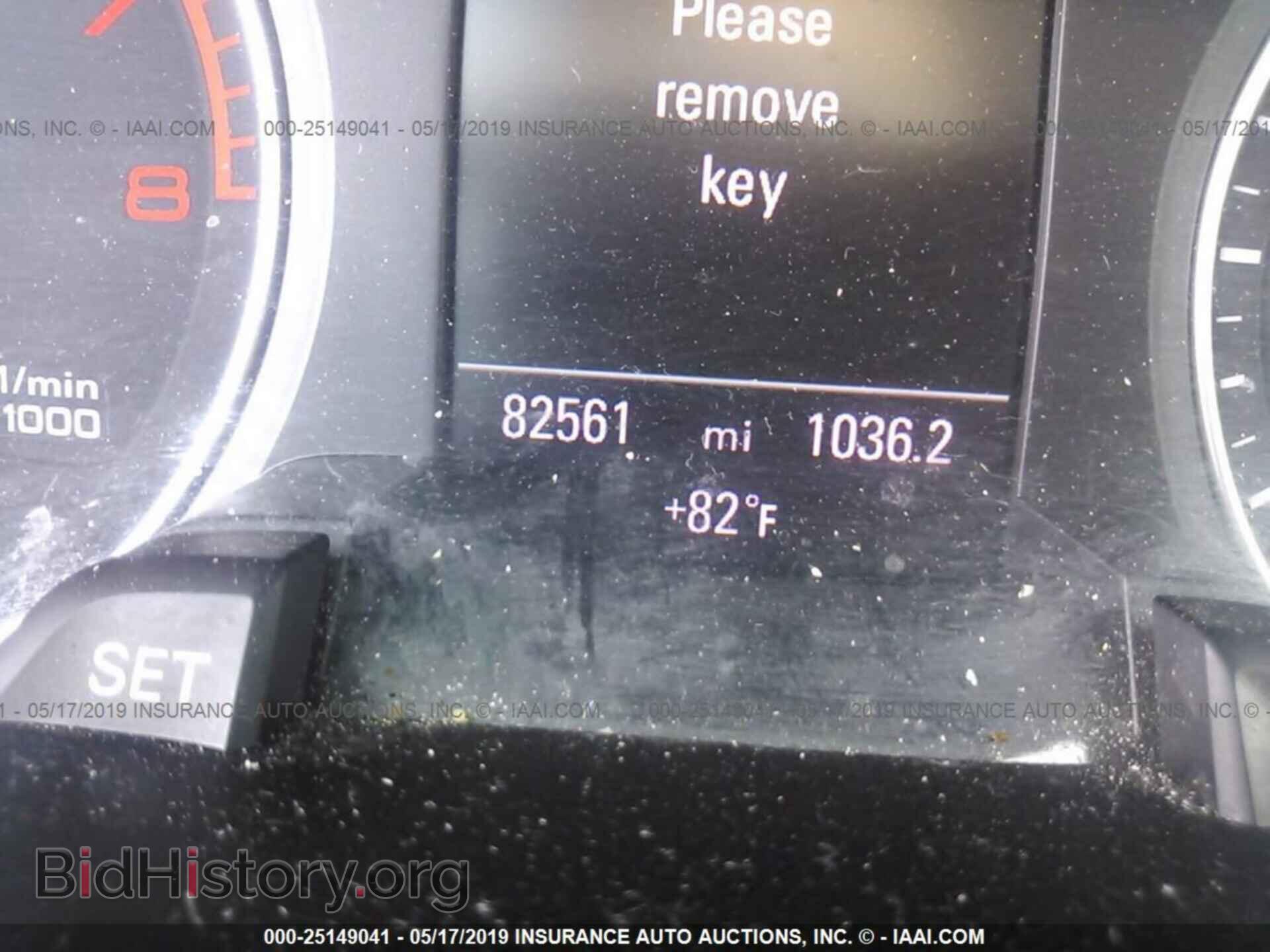 2012 AUDI A4 - VIN: WAUFFAFLXCN015156 - Фото 7