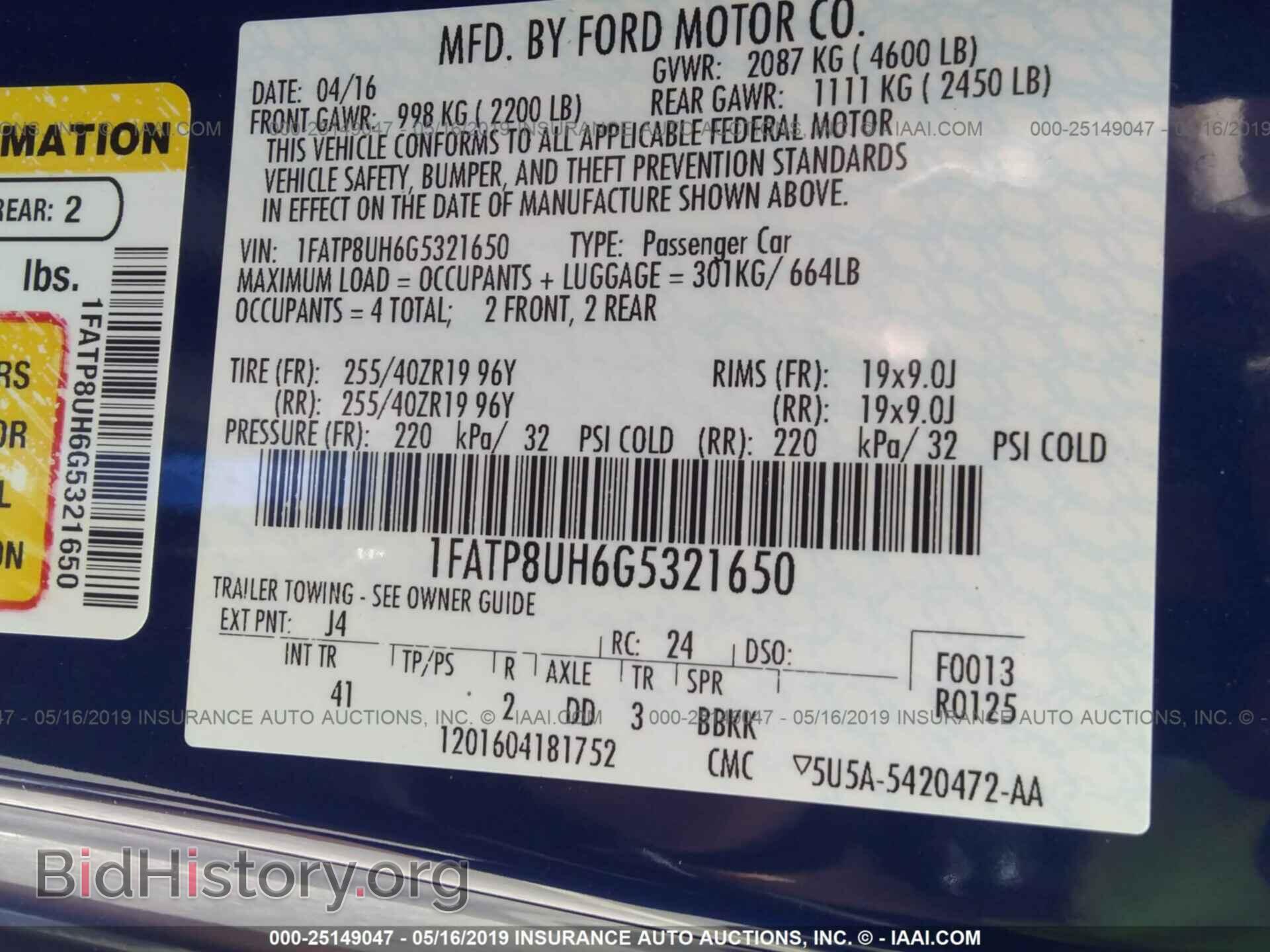 2016 FORD MUSTANG - VIN: 1FATP8UH6G5321650 - Фото 9